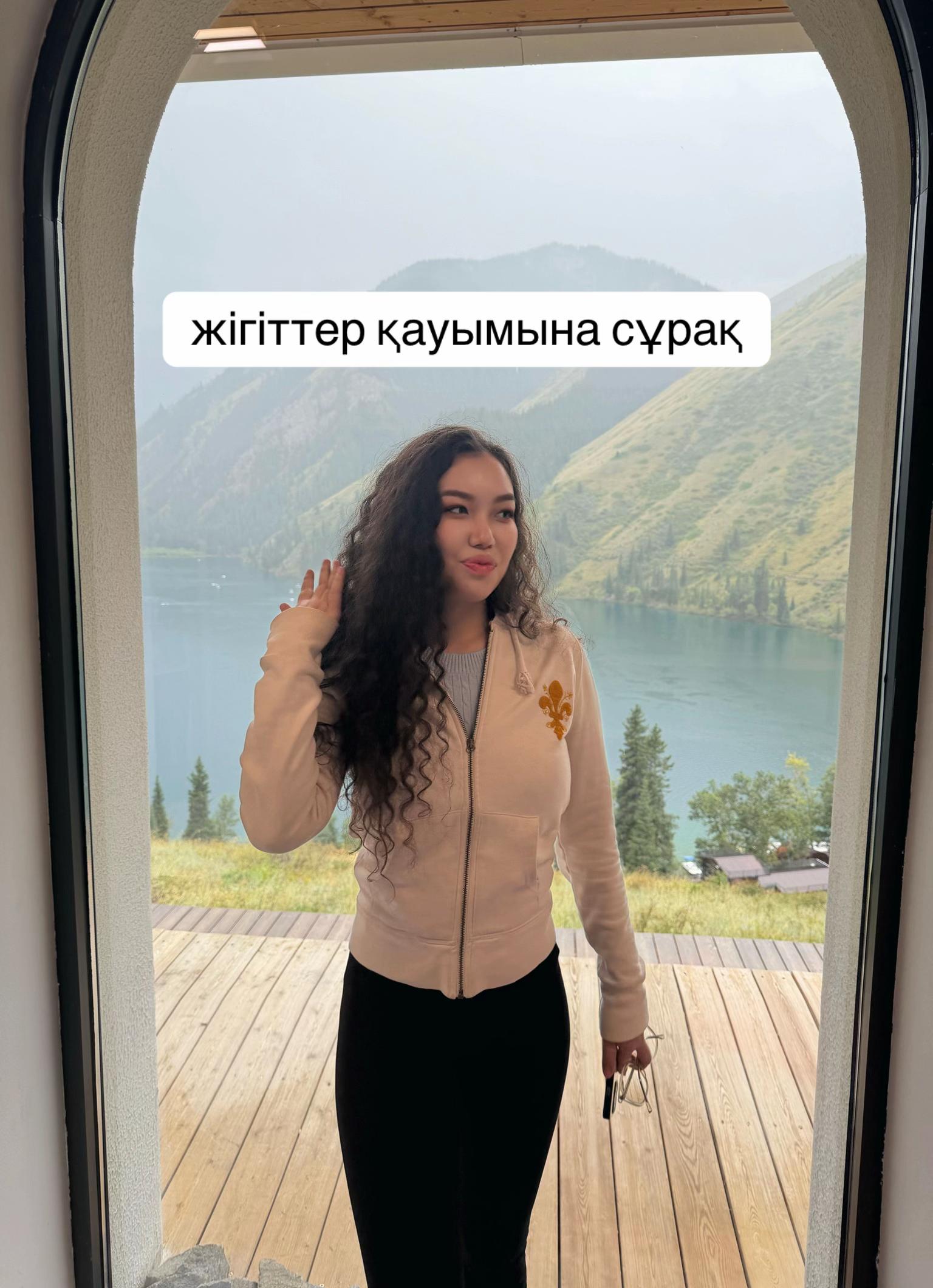 @inursv2 inst💋