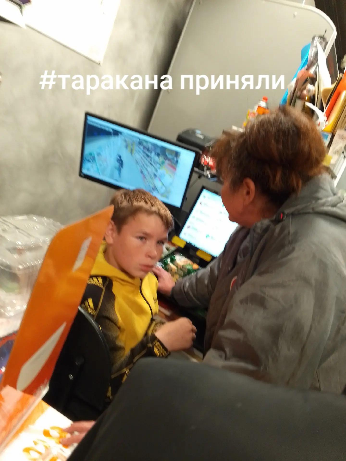 @11_Vlad_61