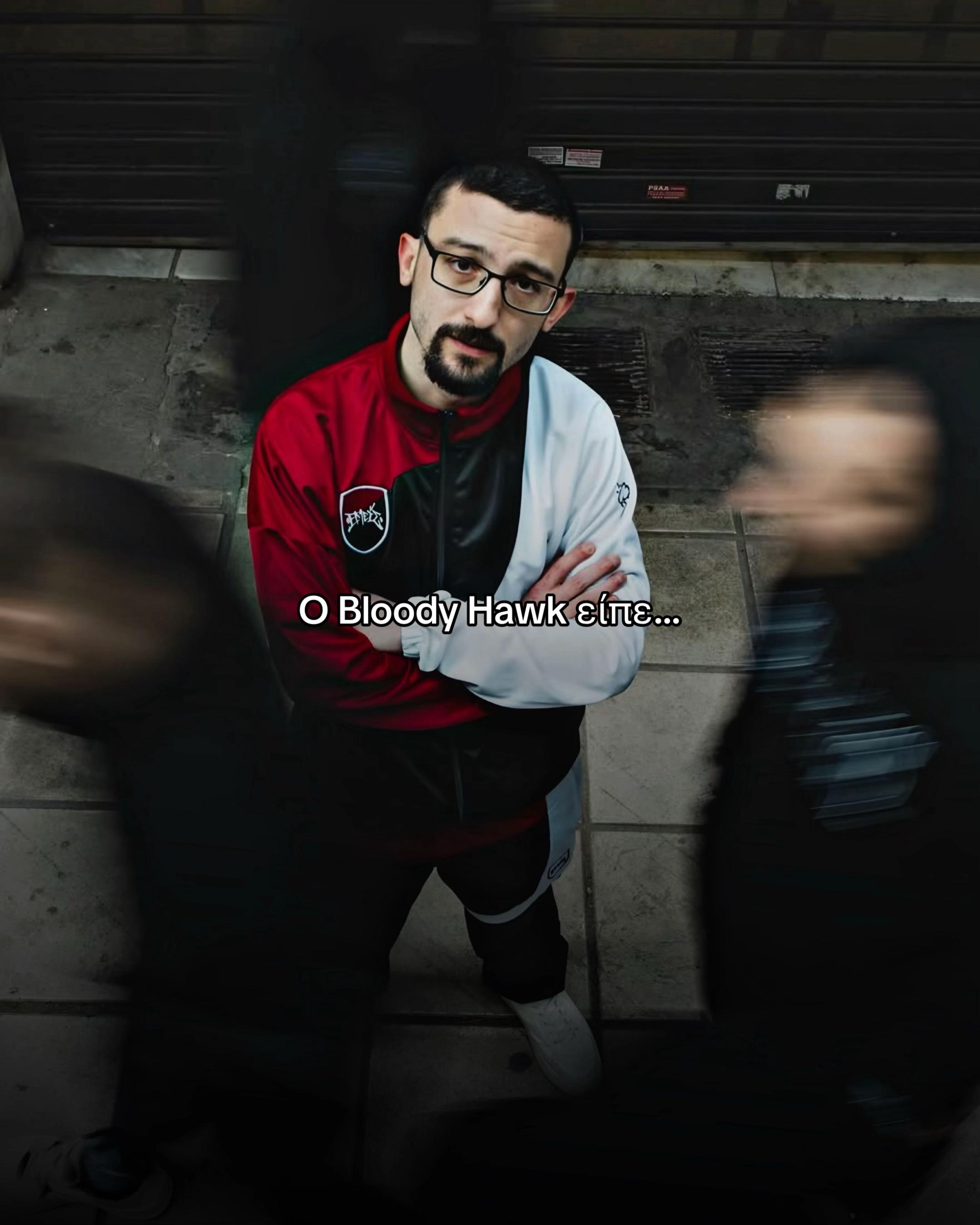 @Greek Trap Lyrics