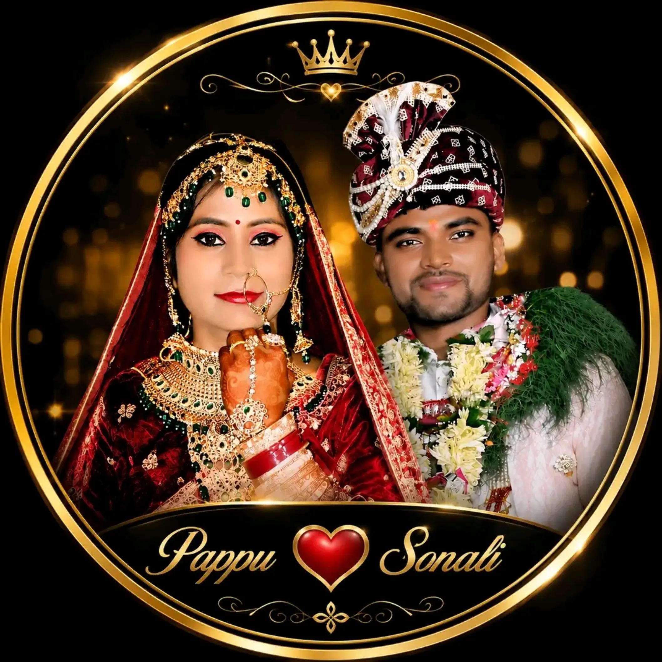 @Pappu Kumar Sah