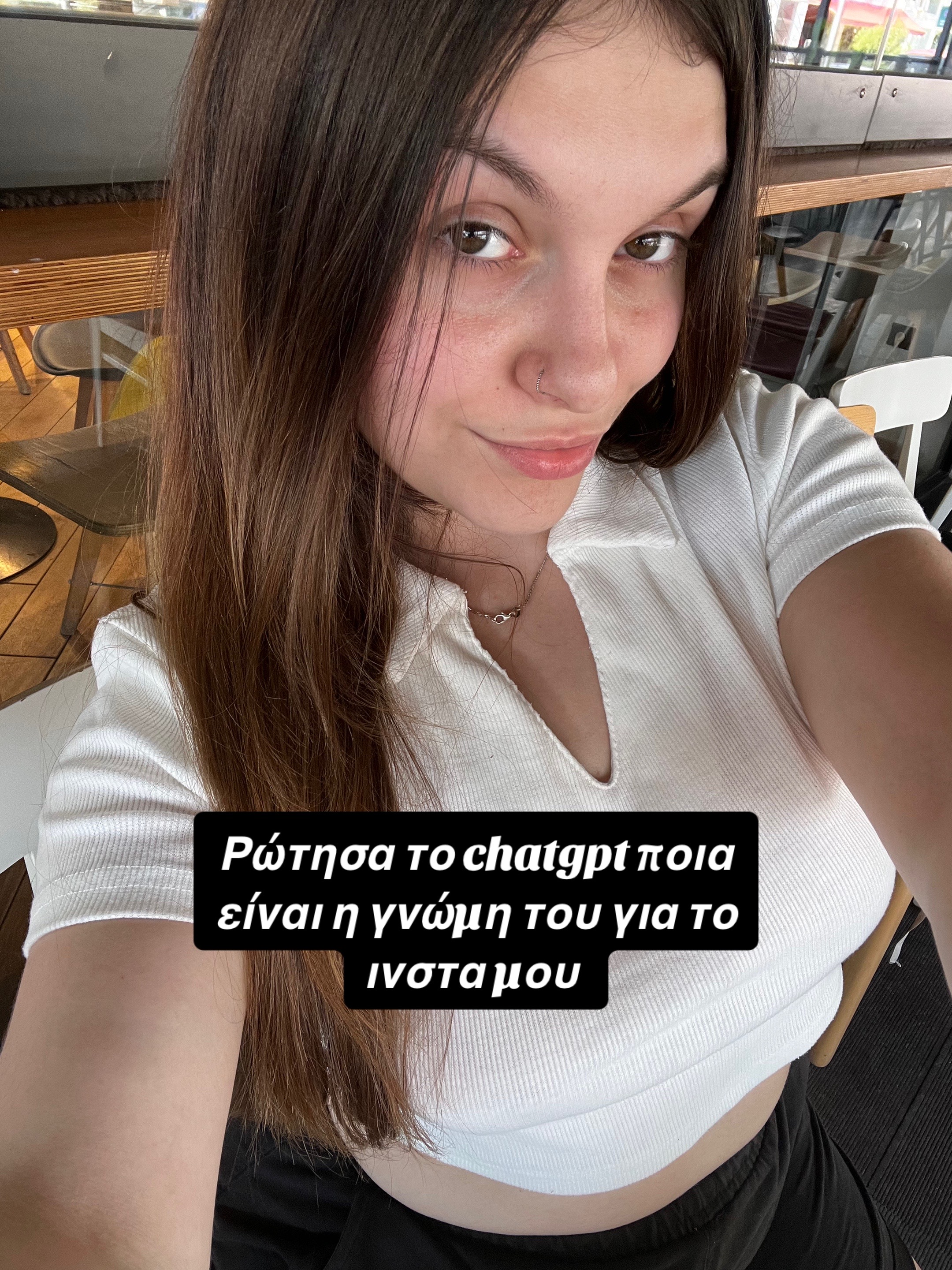 @Inna