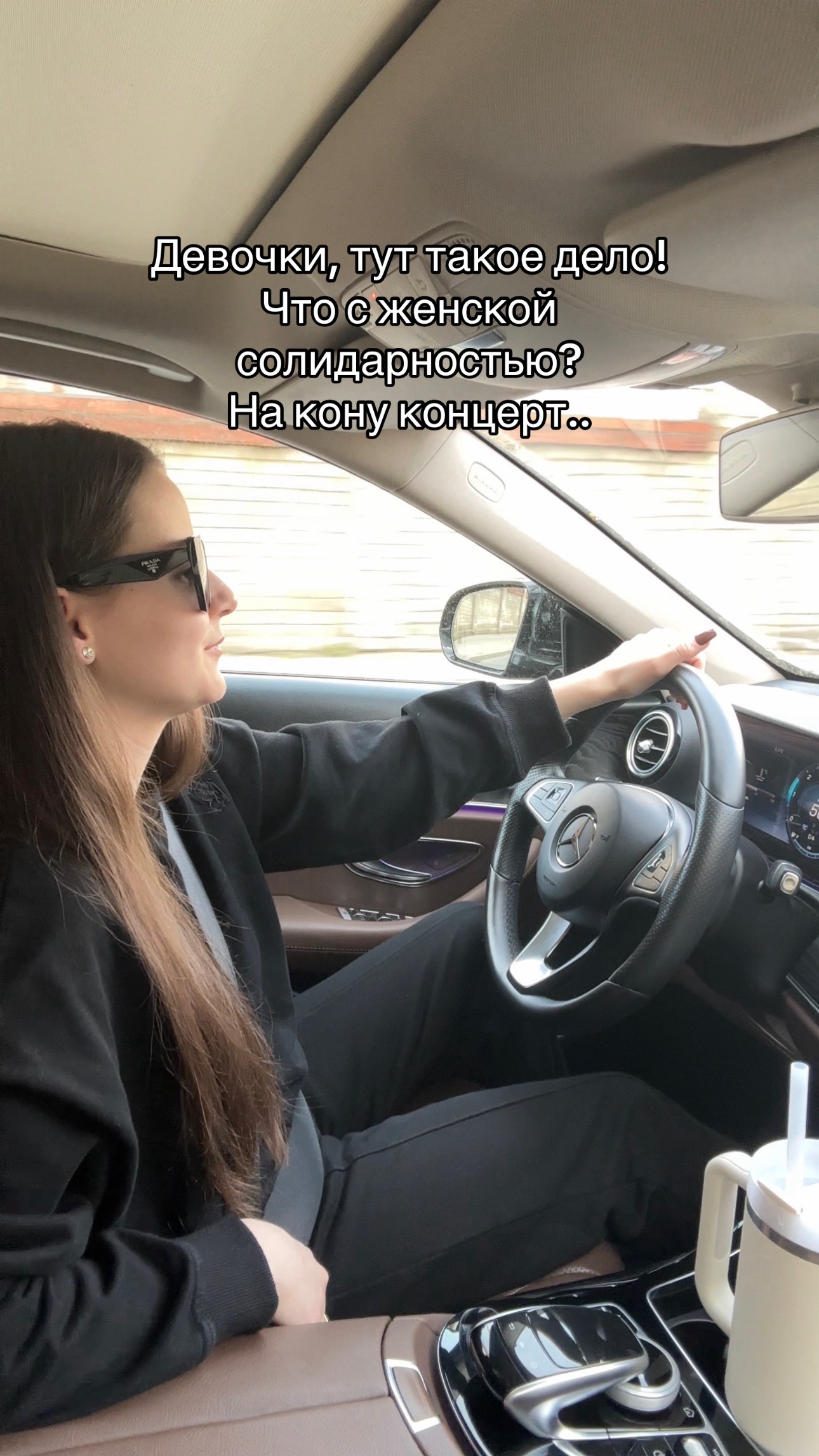 @Svetlana Gladuscika🇱🇻