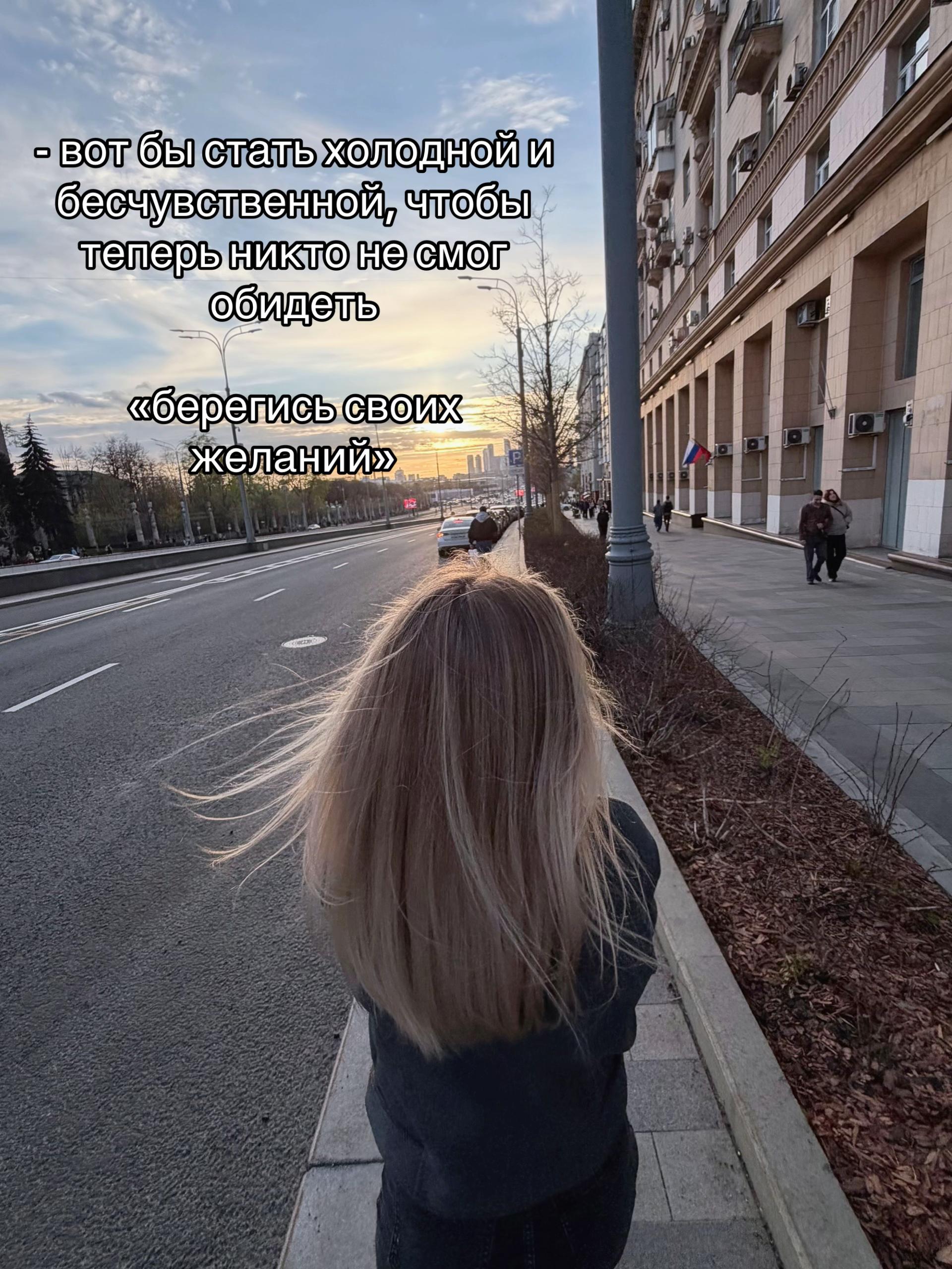 @М