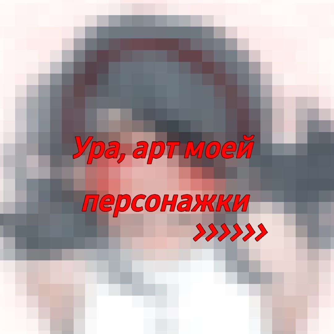 @Ди0беt