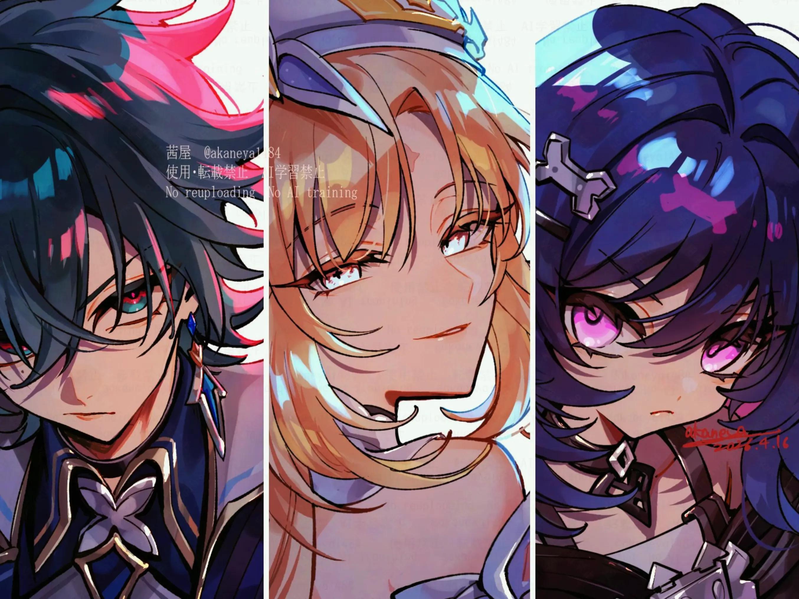@༻║✧༒❥𝕬𝖑𝖆𝖙𝖆❥༒✧║༺