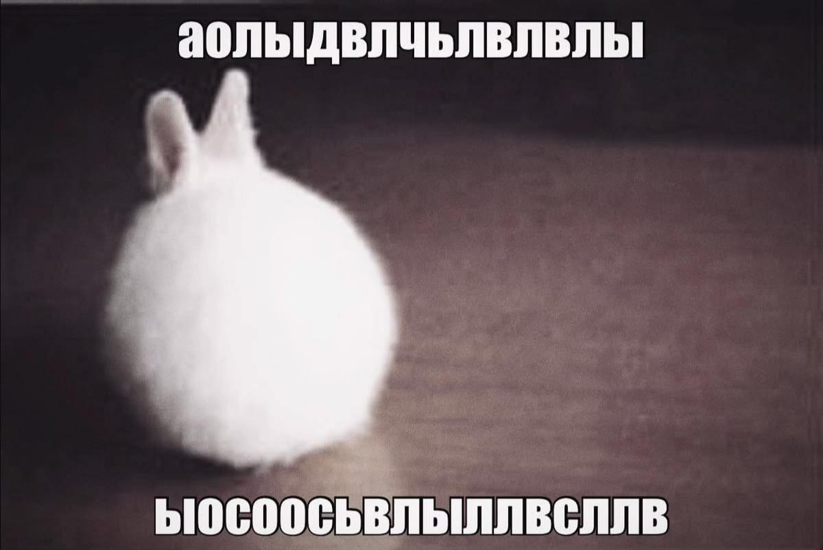 @велнова