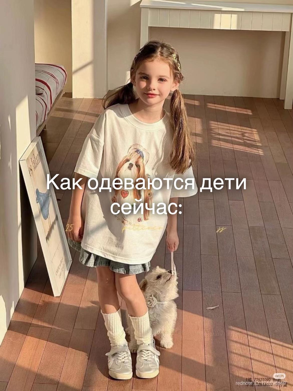 @tomachka_61