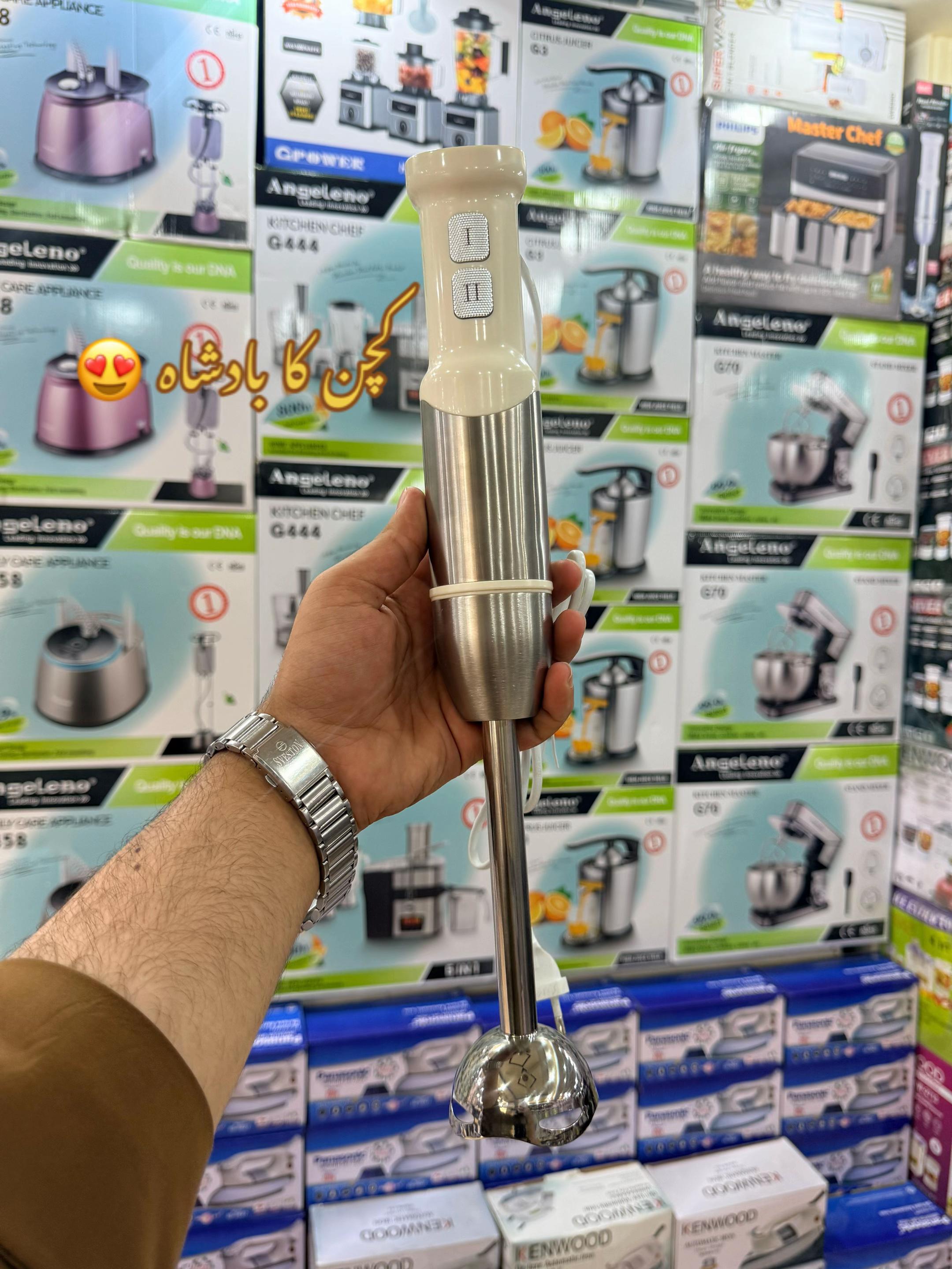 @khan electronics official