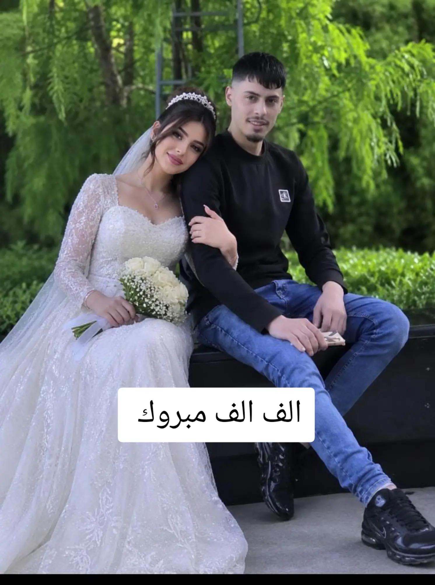 @الكوشي 🧨