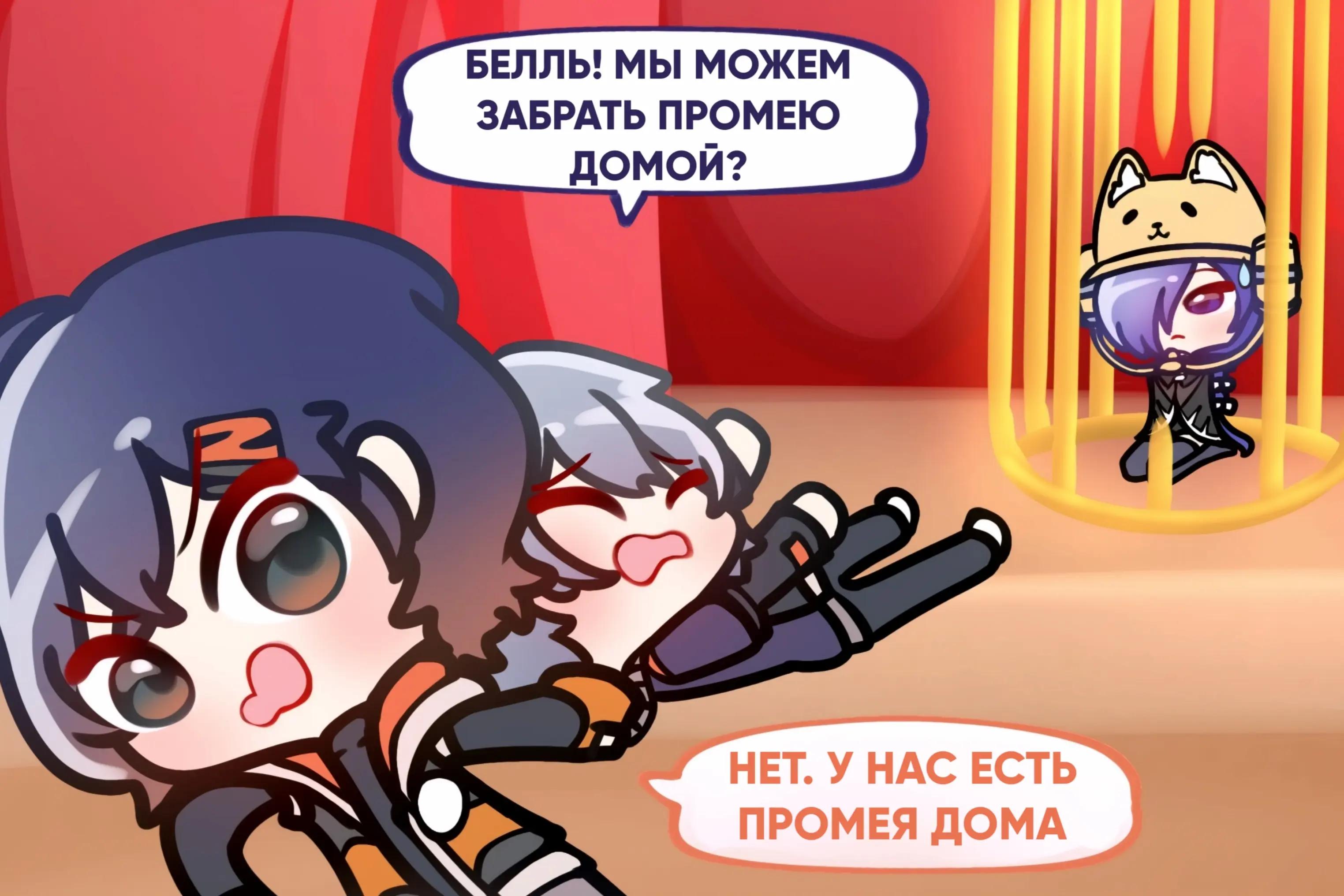 @MaximusNext
