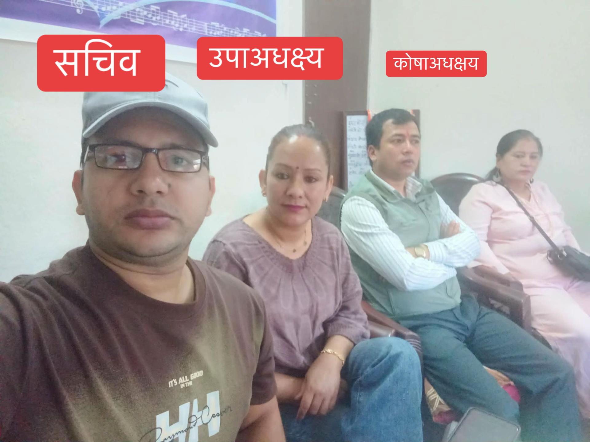 @puspa lamichhane