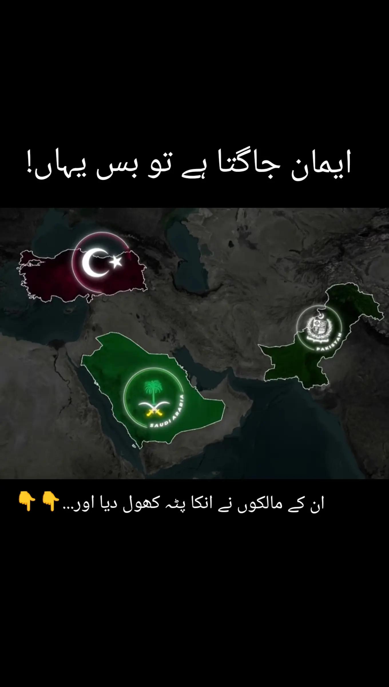 @🔥BABA typistシ🇵🇰⚔️