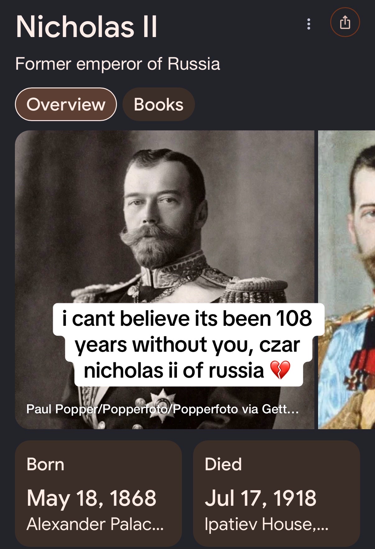 @🍬&emsp; rivers ? ! &emsp; ☭
