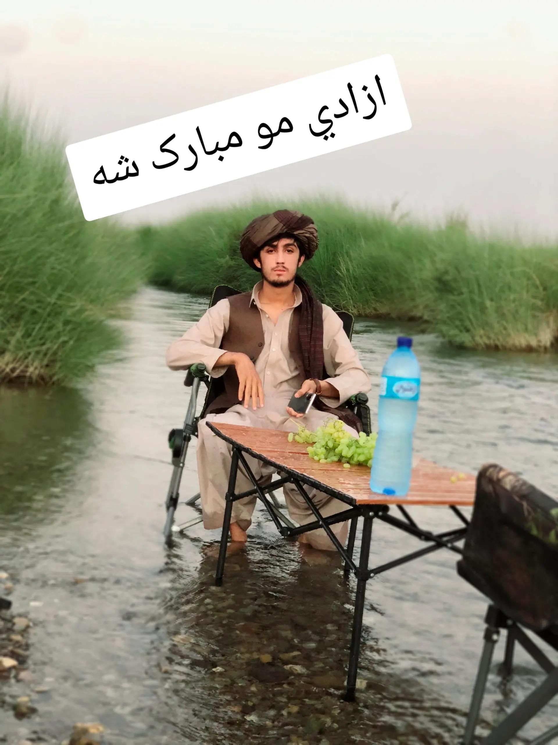 @اللهﷻ💔💗