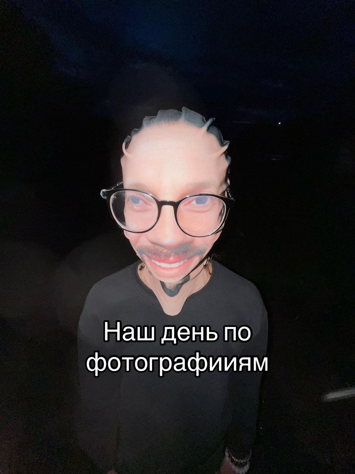 @К