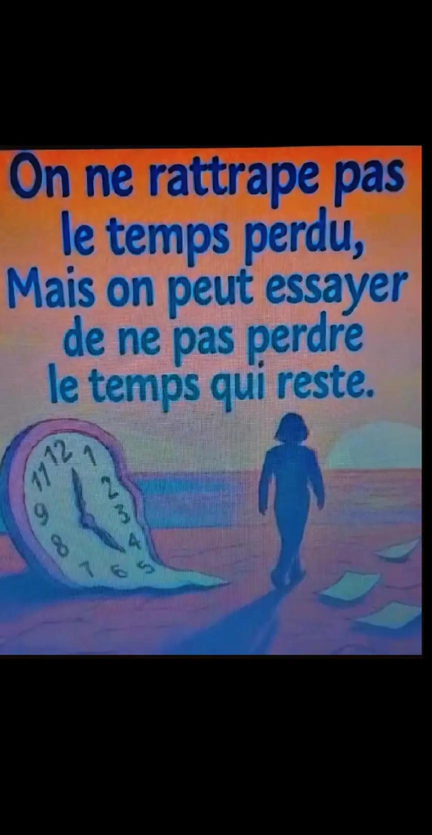@adilechate