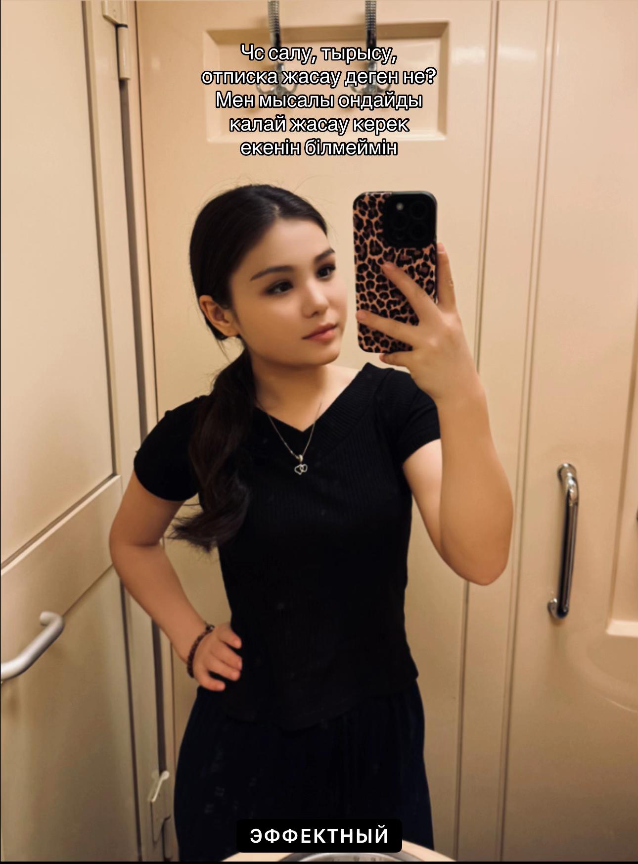 @💎