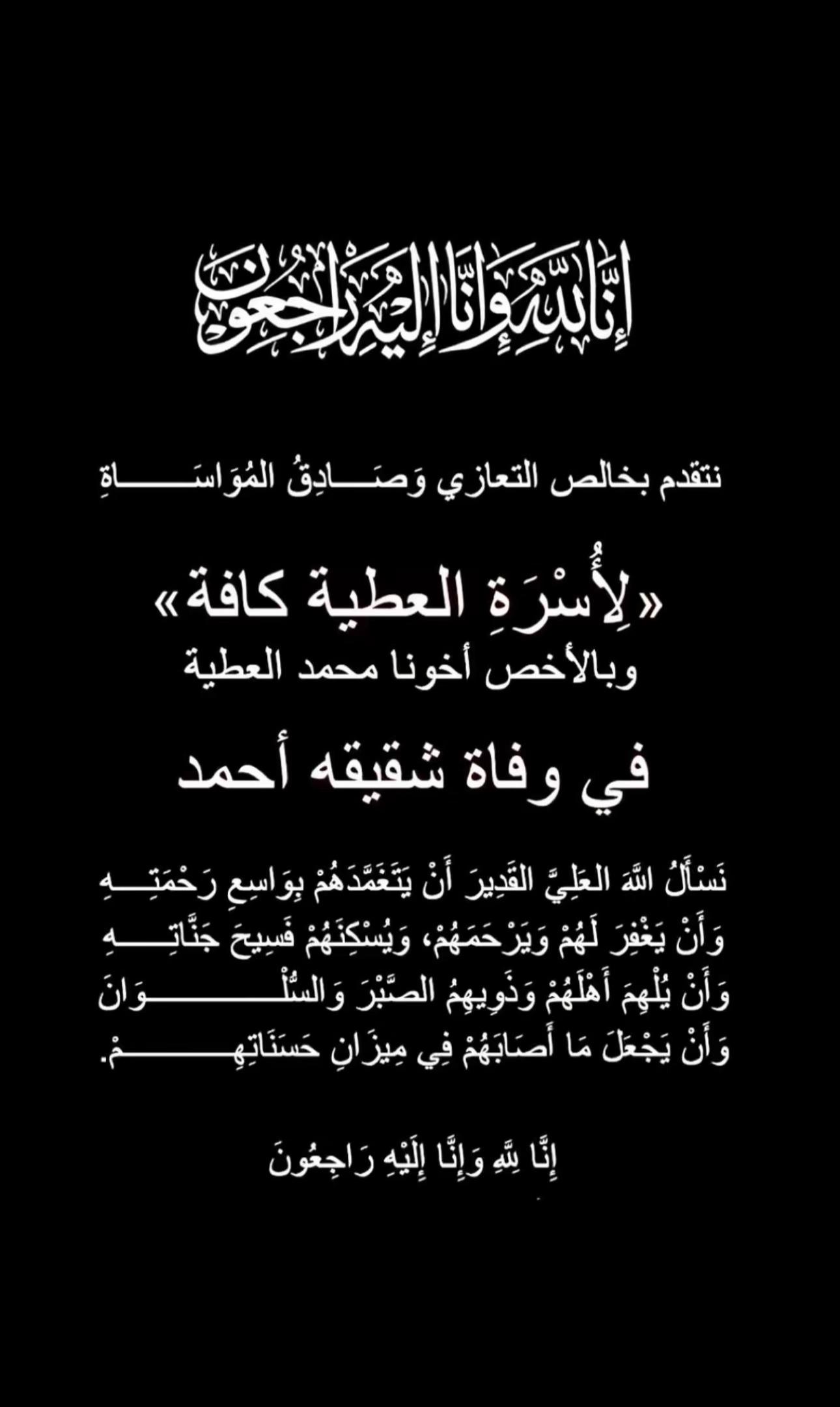 @بورياااان~🍁.
