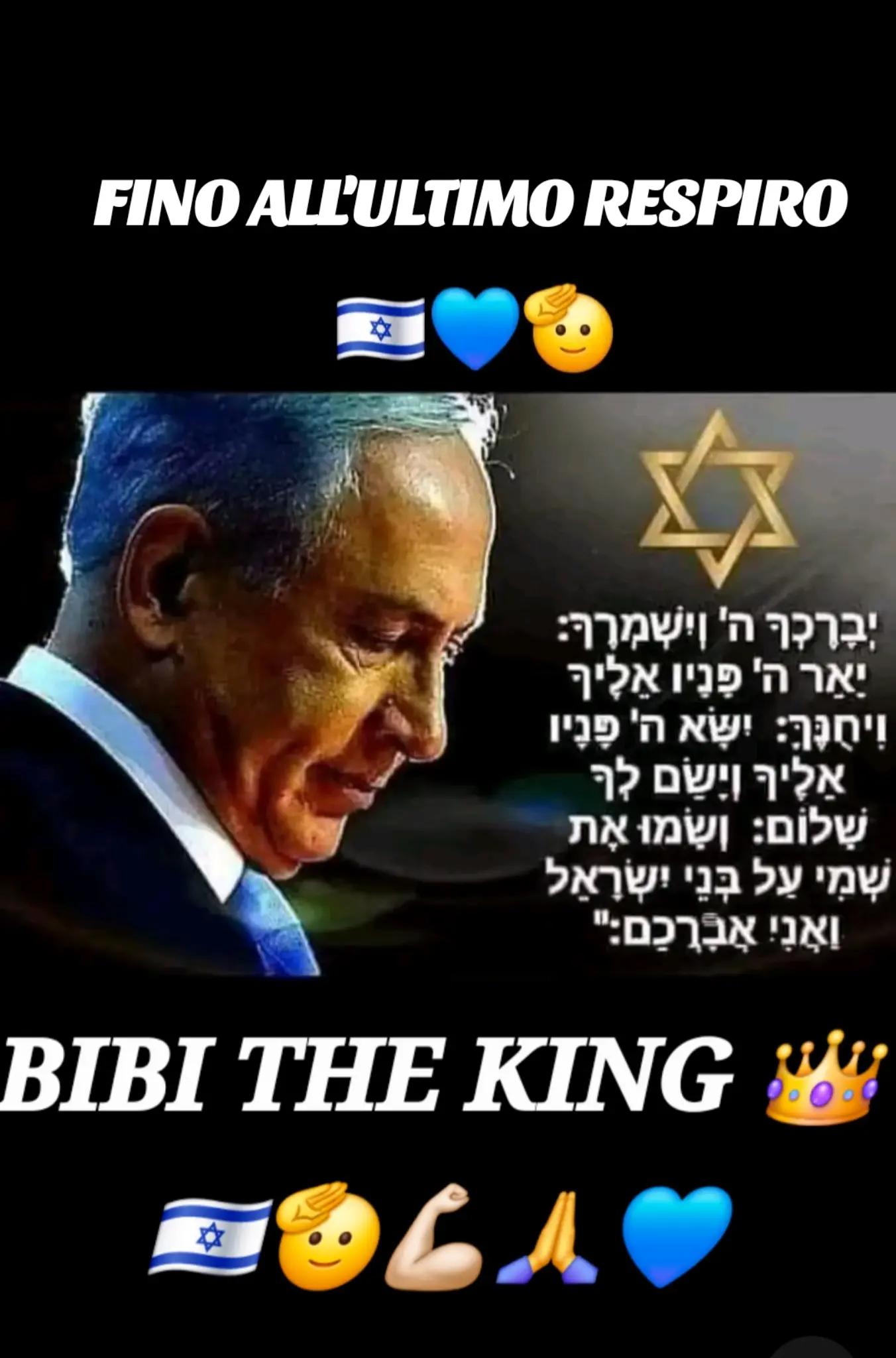 @IDF💪🏻