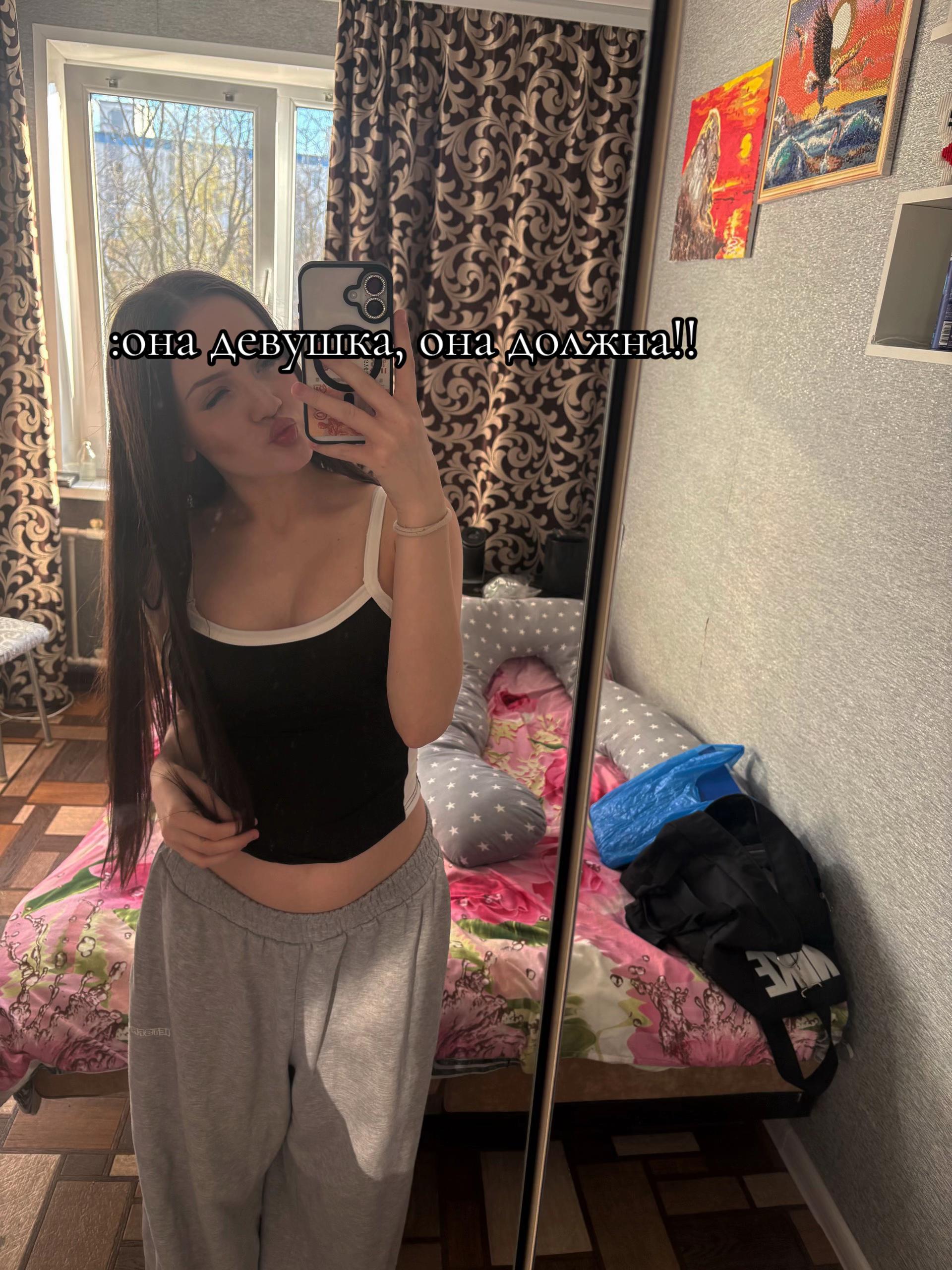 @тгк: _Kracotka_