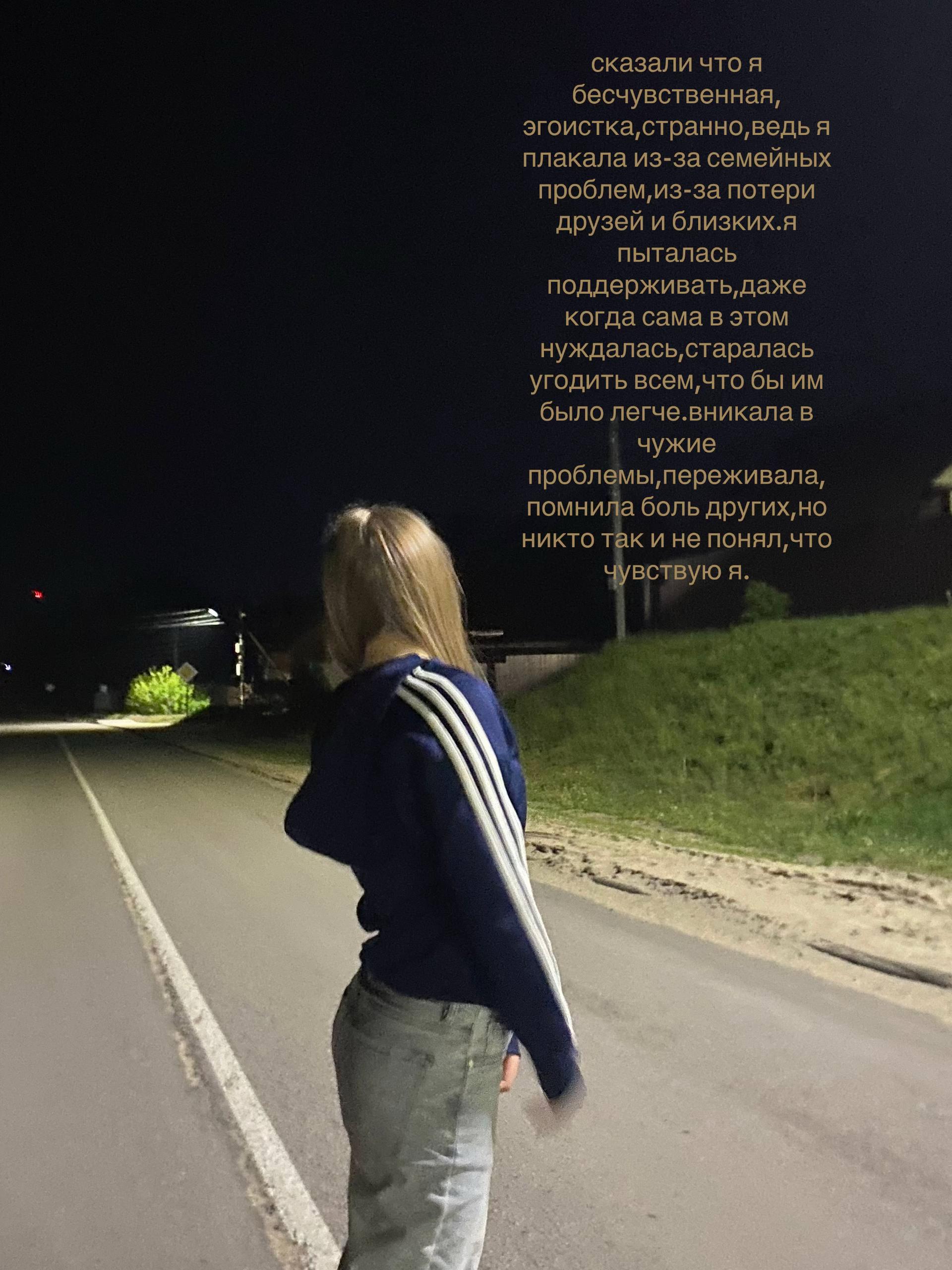 @тишкина🪽