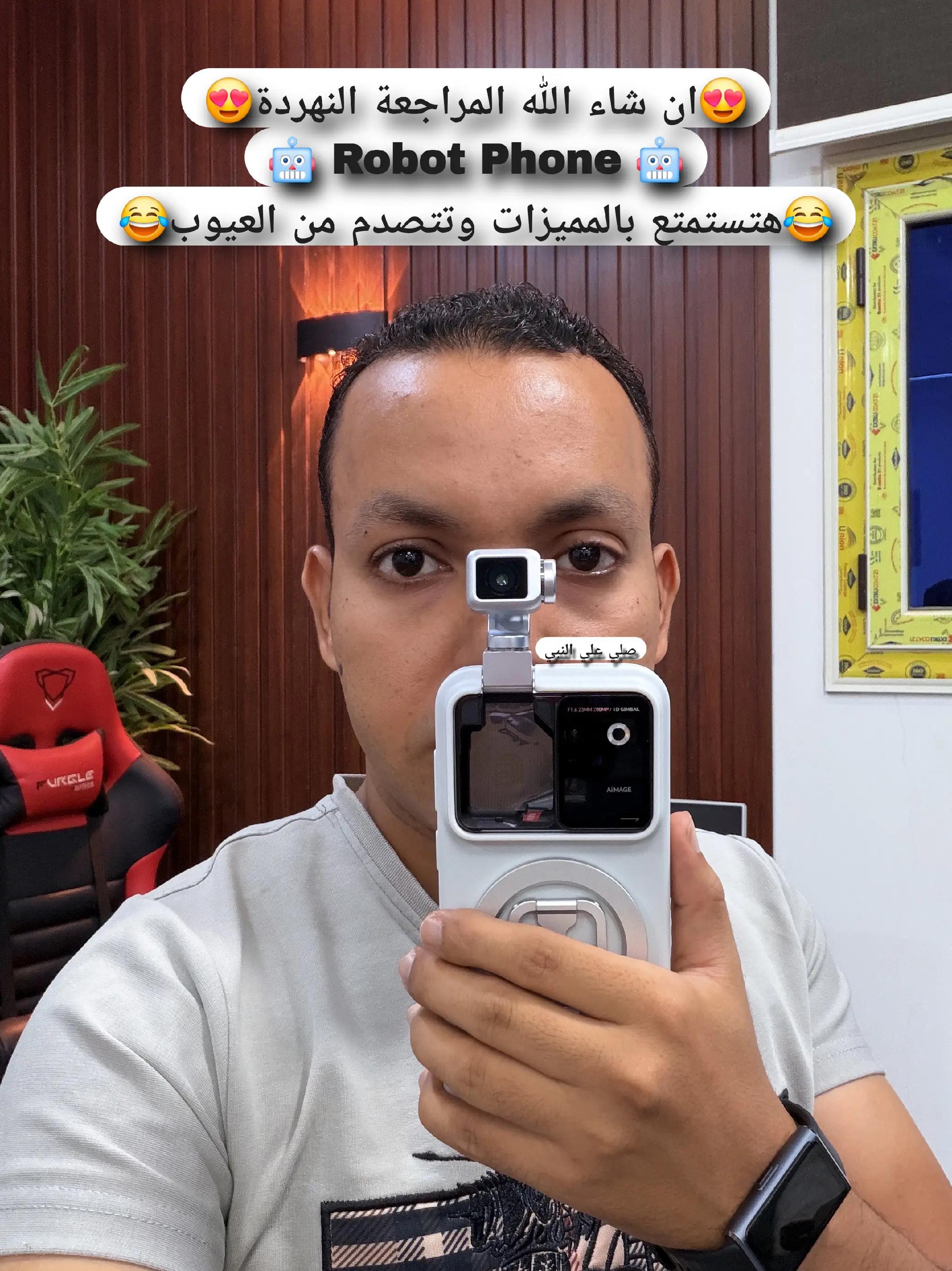@التقني اشرف مصطفى