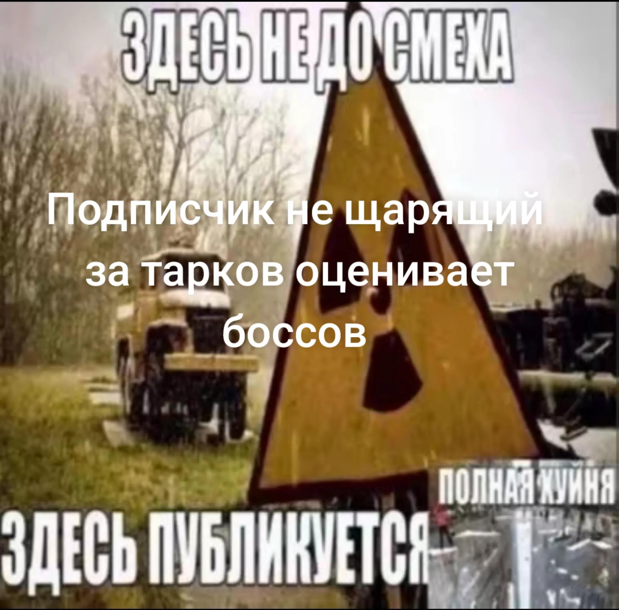 @Vlad volfov⁴⁷