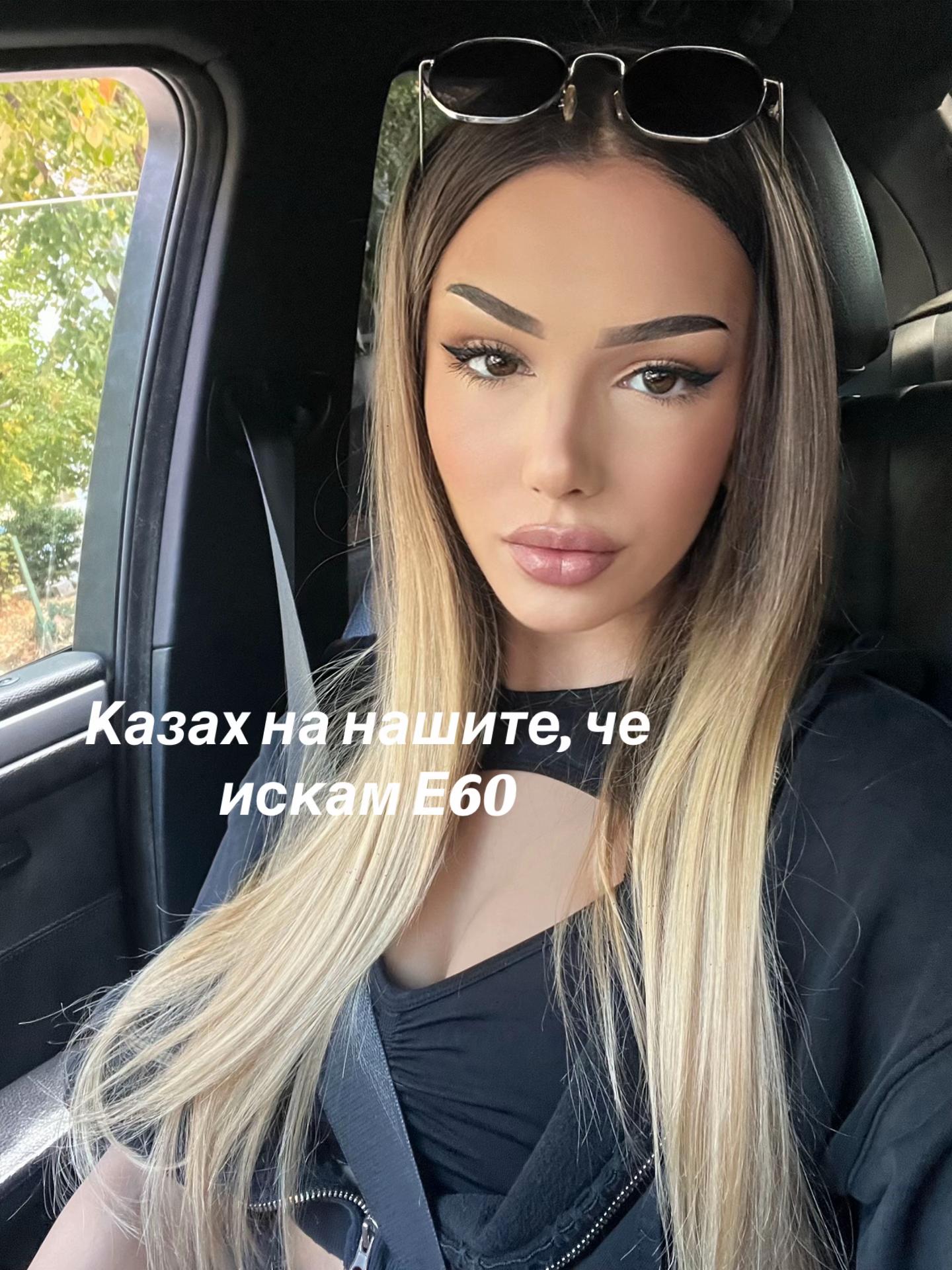 @Marina Ivanova