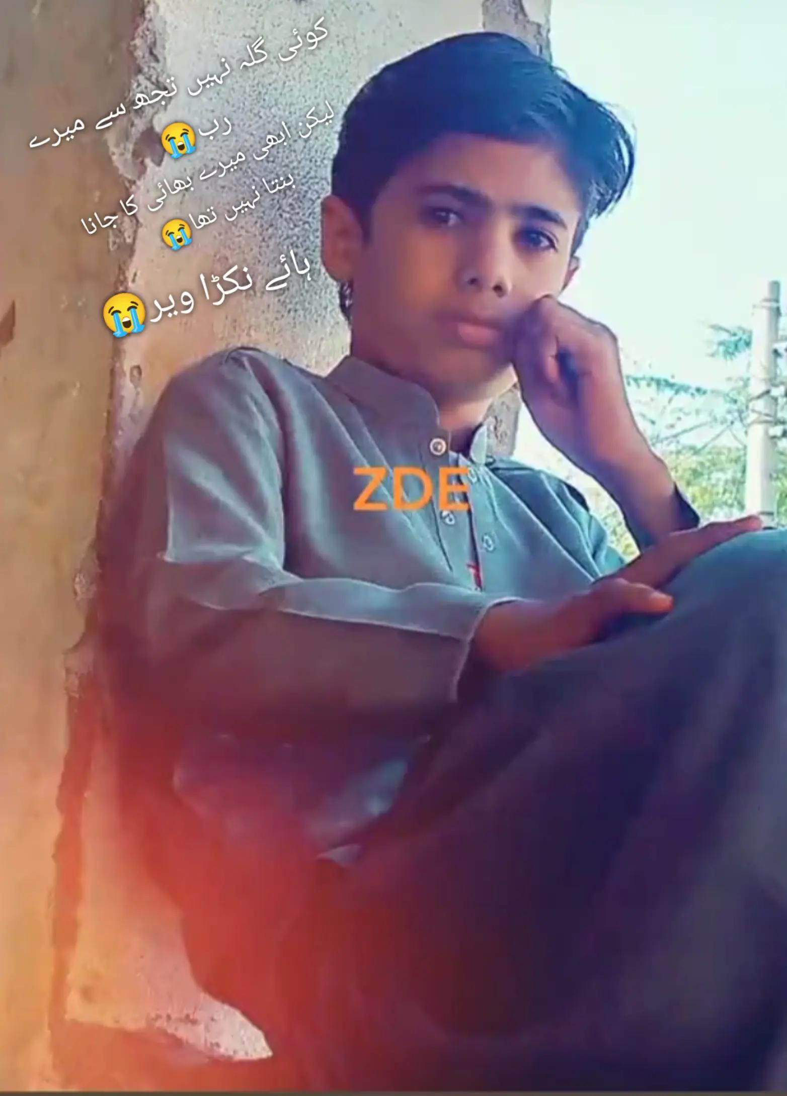 @گمنام✌️✌️