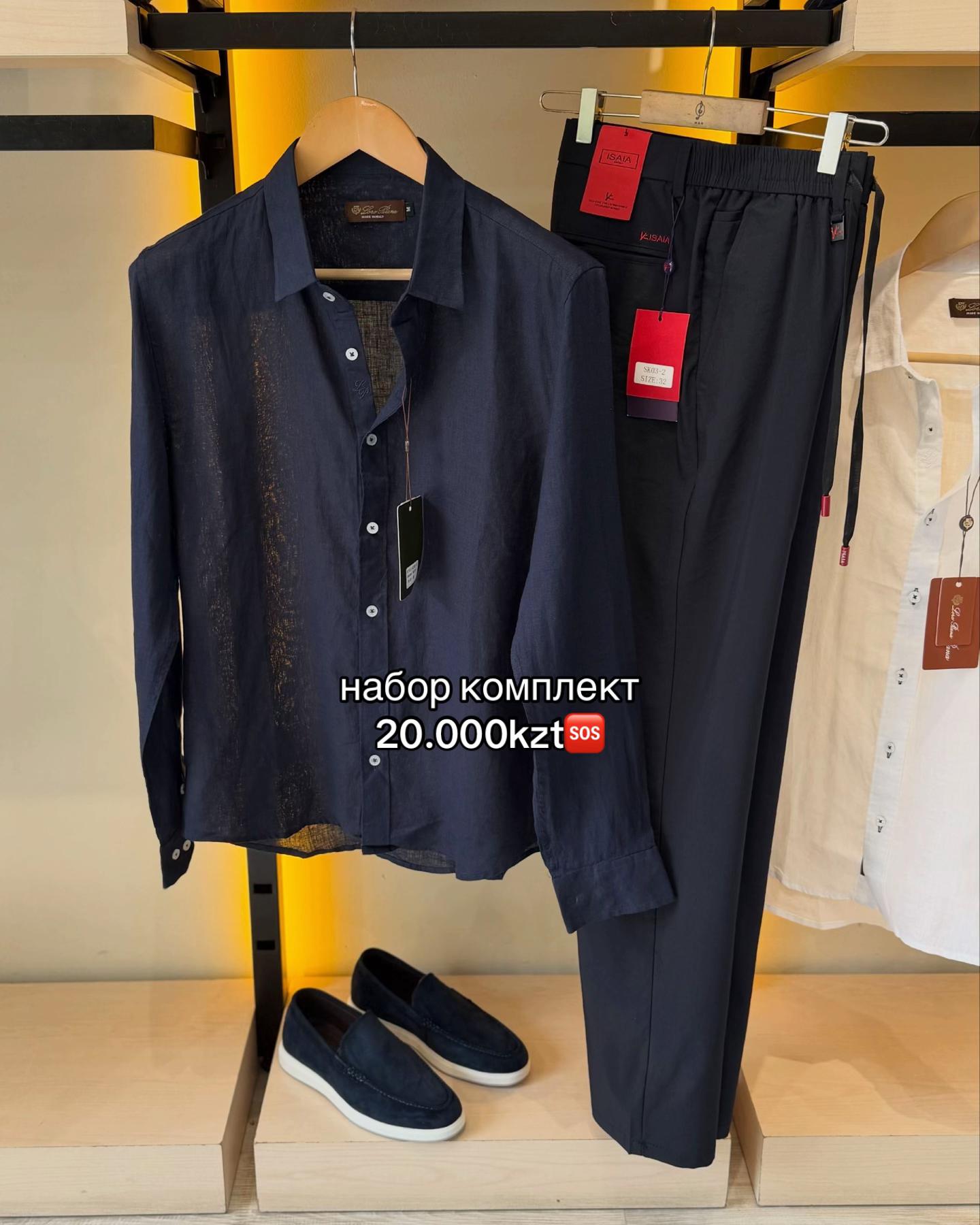 @verty_shop_kz