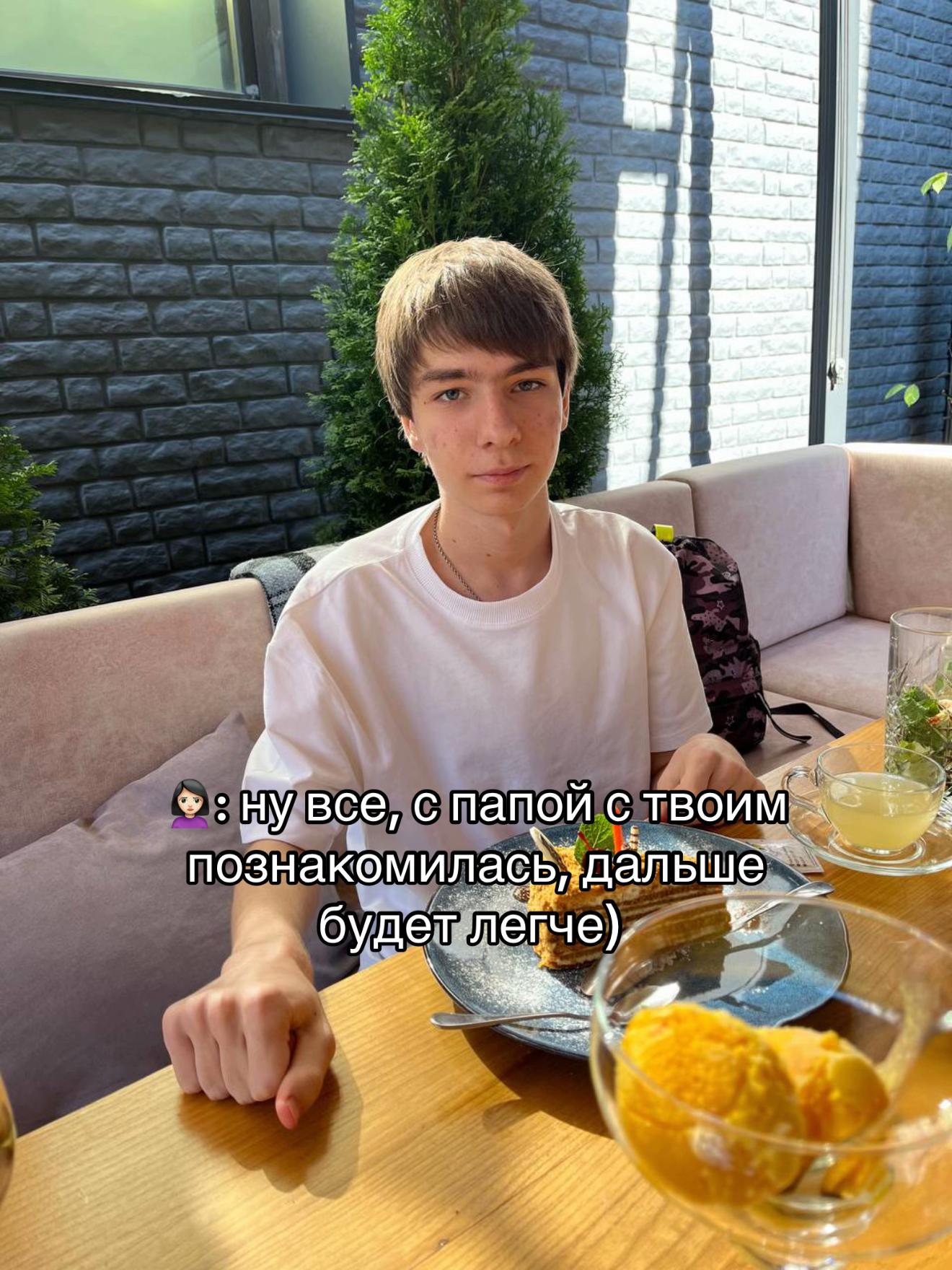 @Kristalik_00