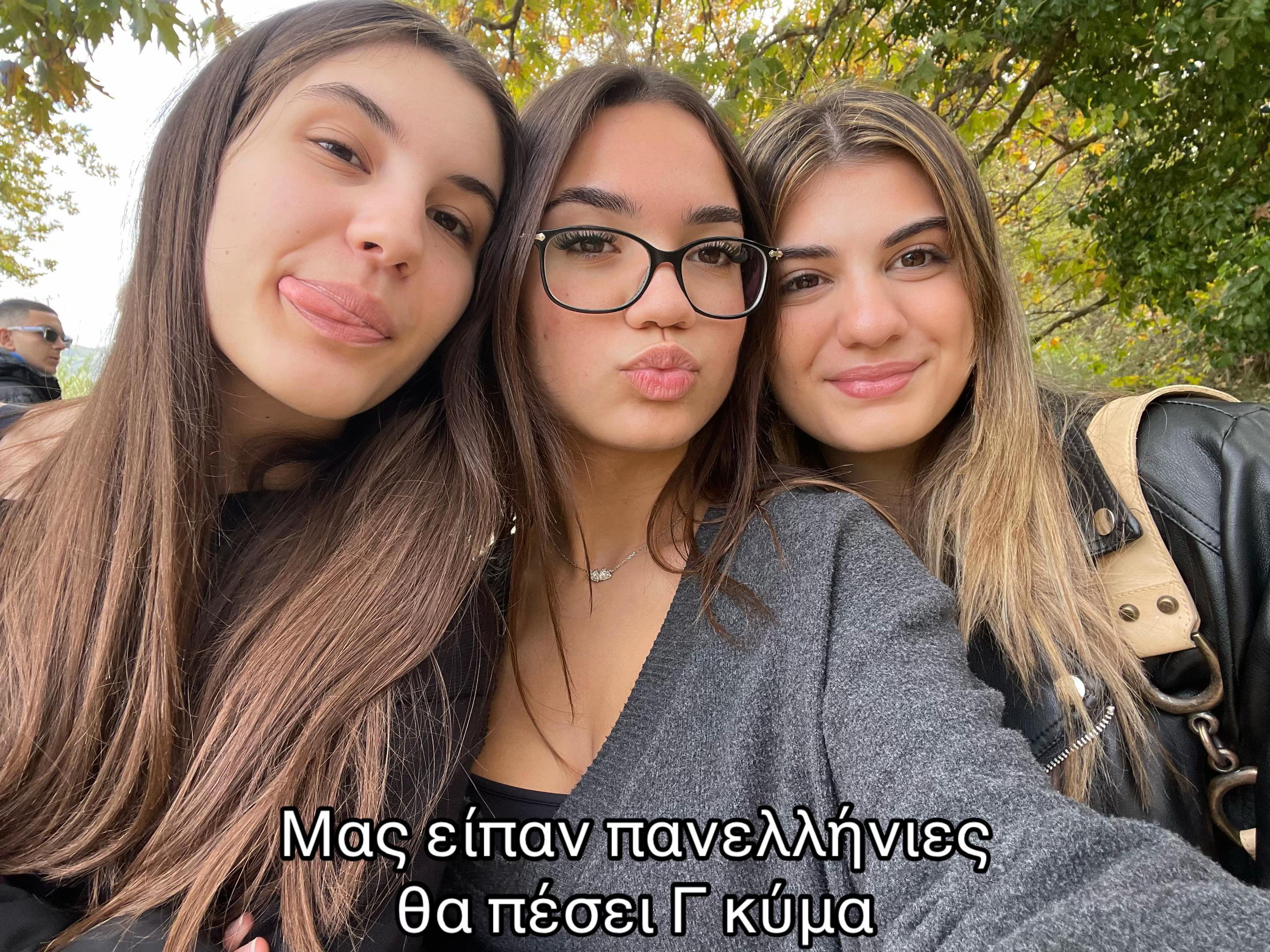 @γεωργιαα
