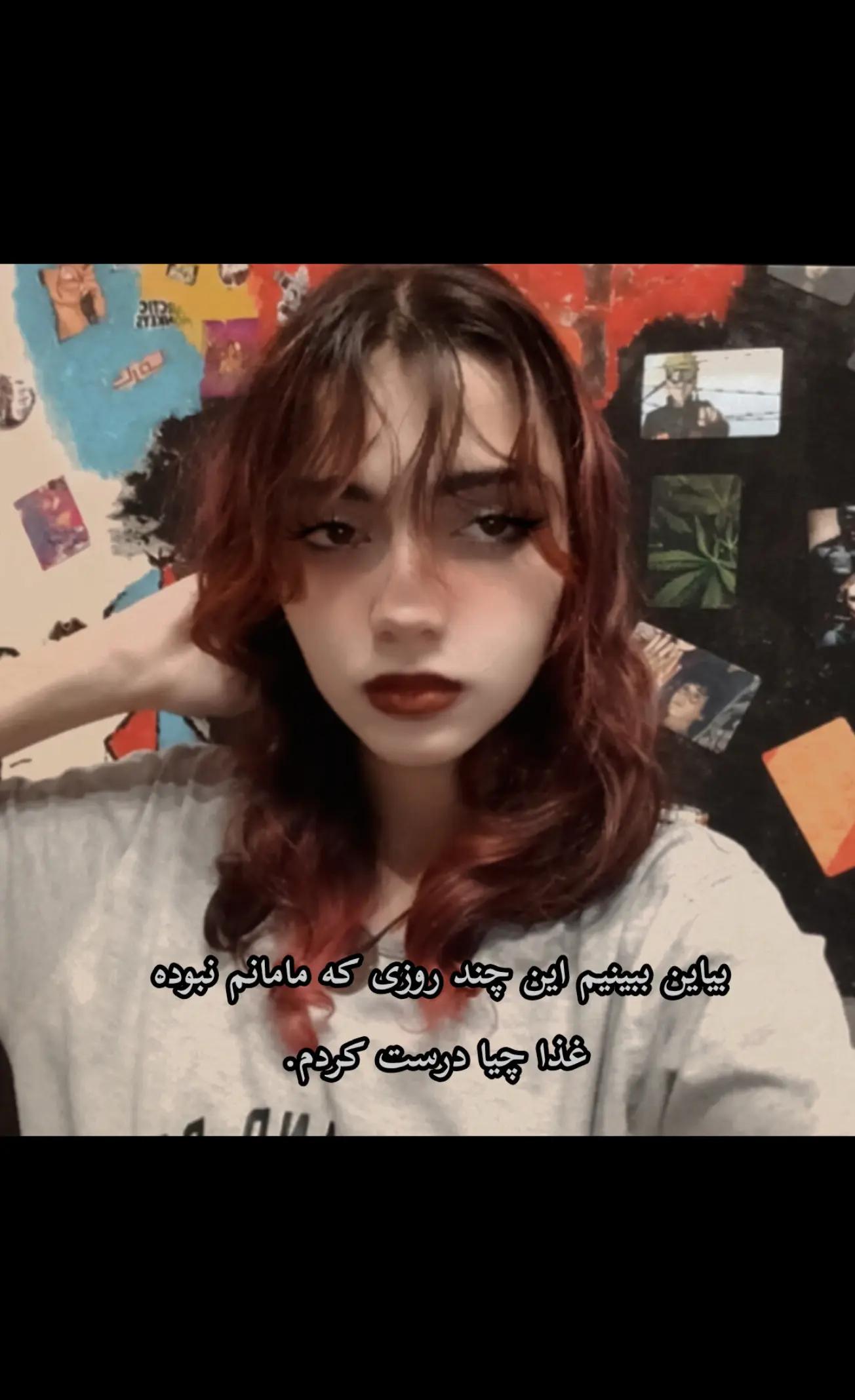 @Luna