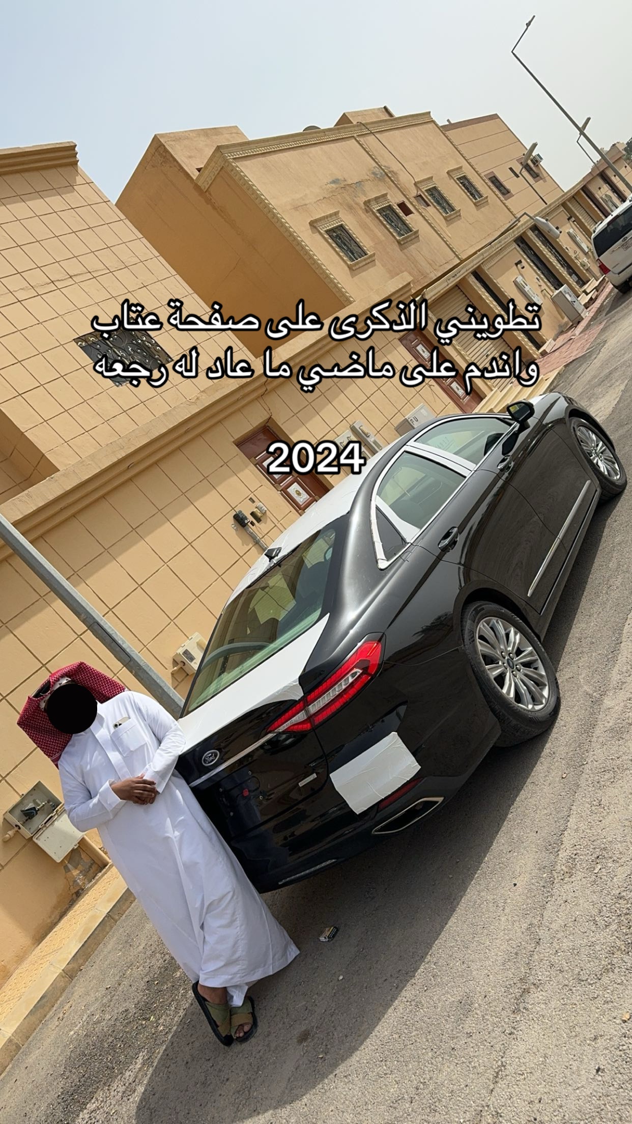 @82G