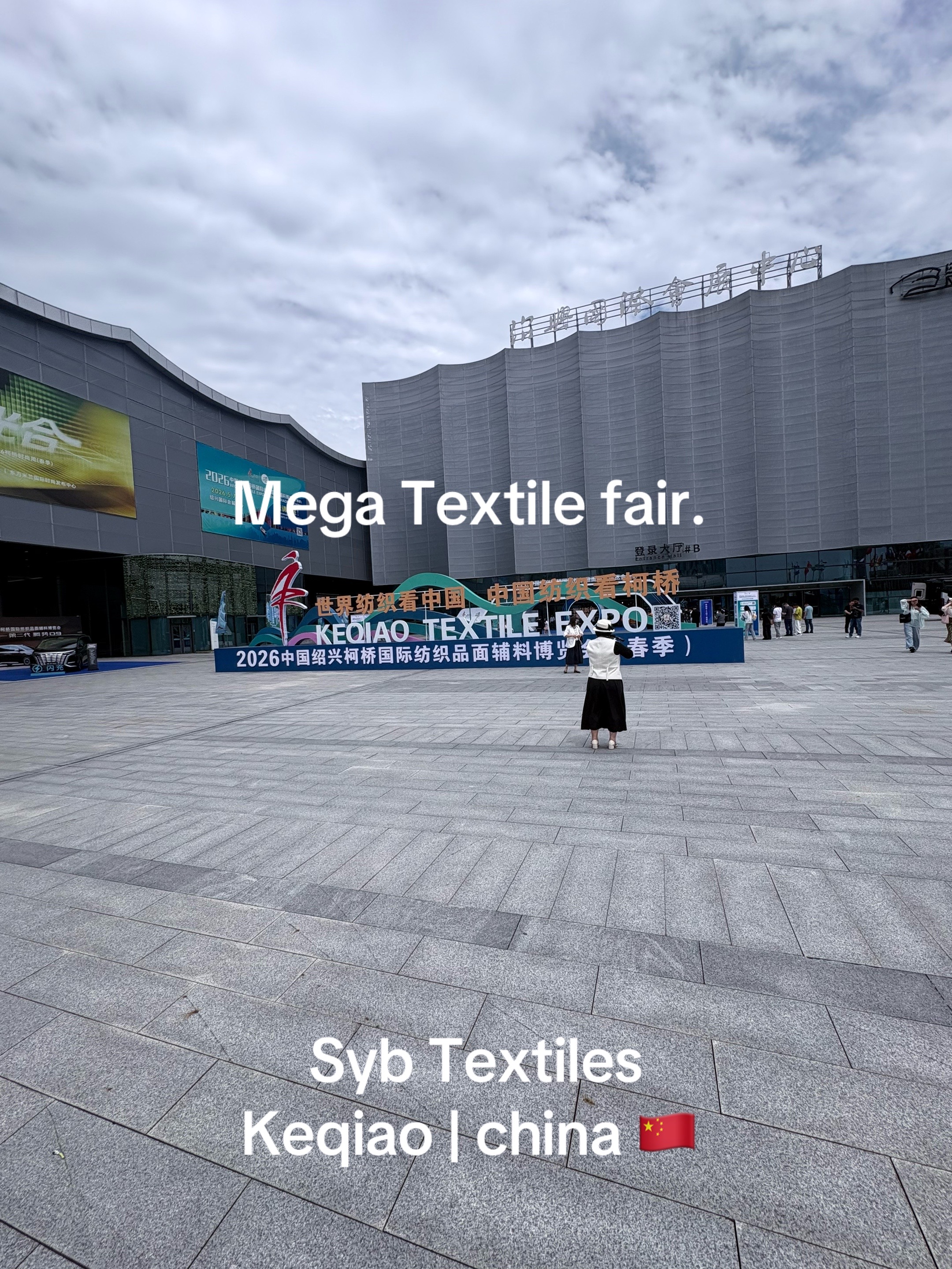 @SYB Textiles China