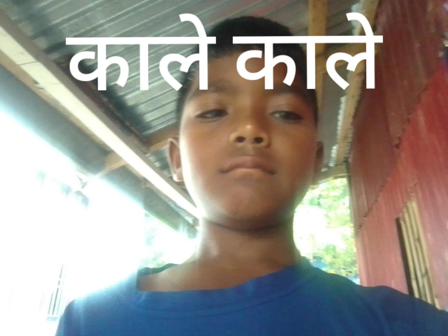 @Anju Sundas