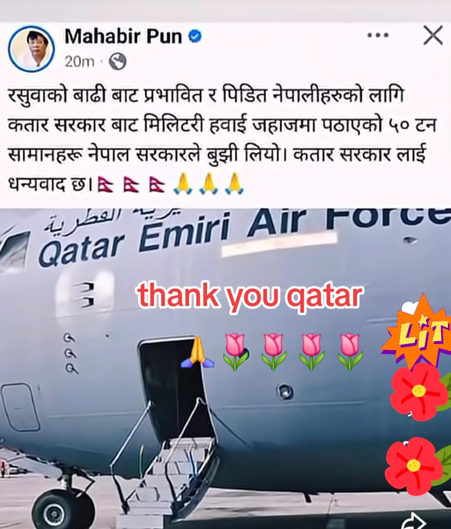 @Chandika.Rai