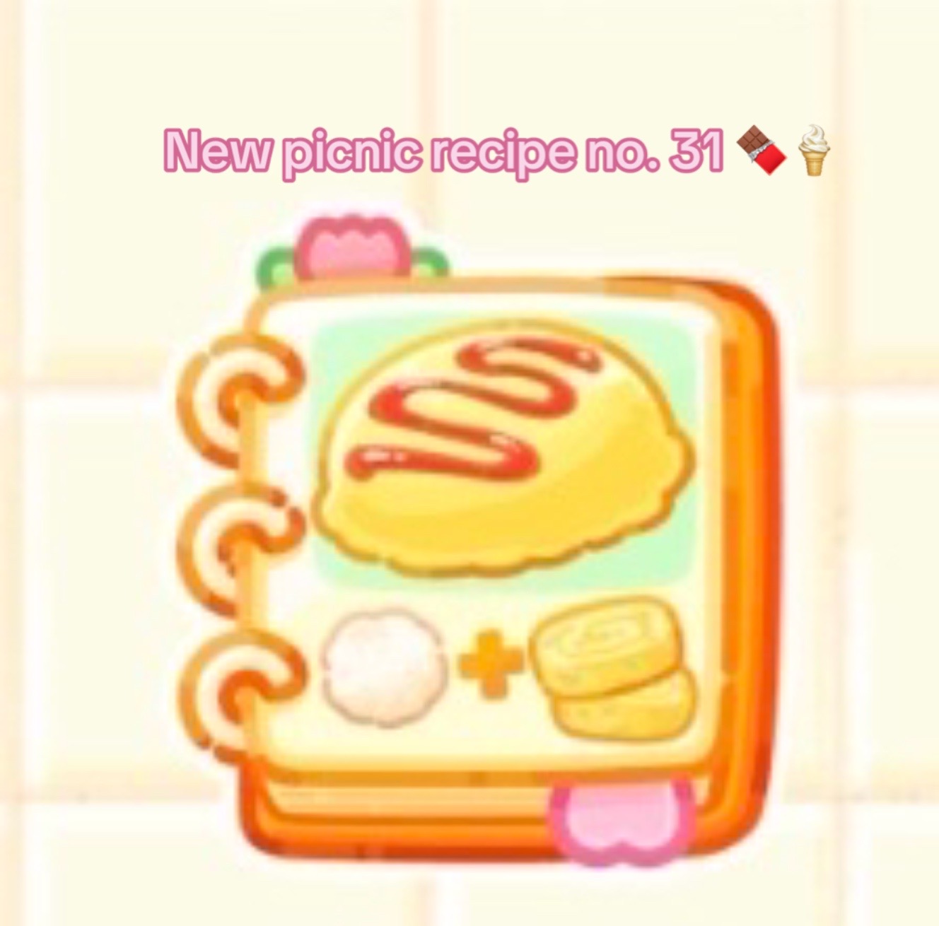 @TanghuluMaster💕💕