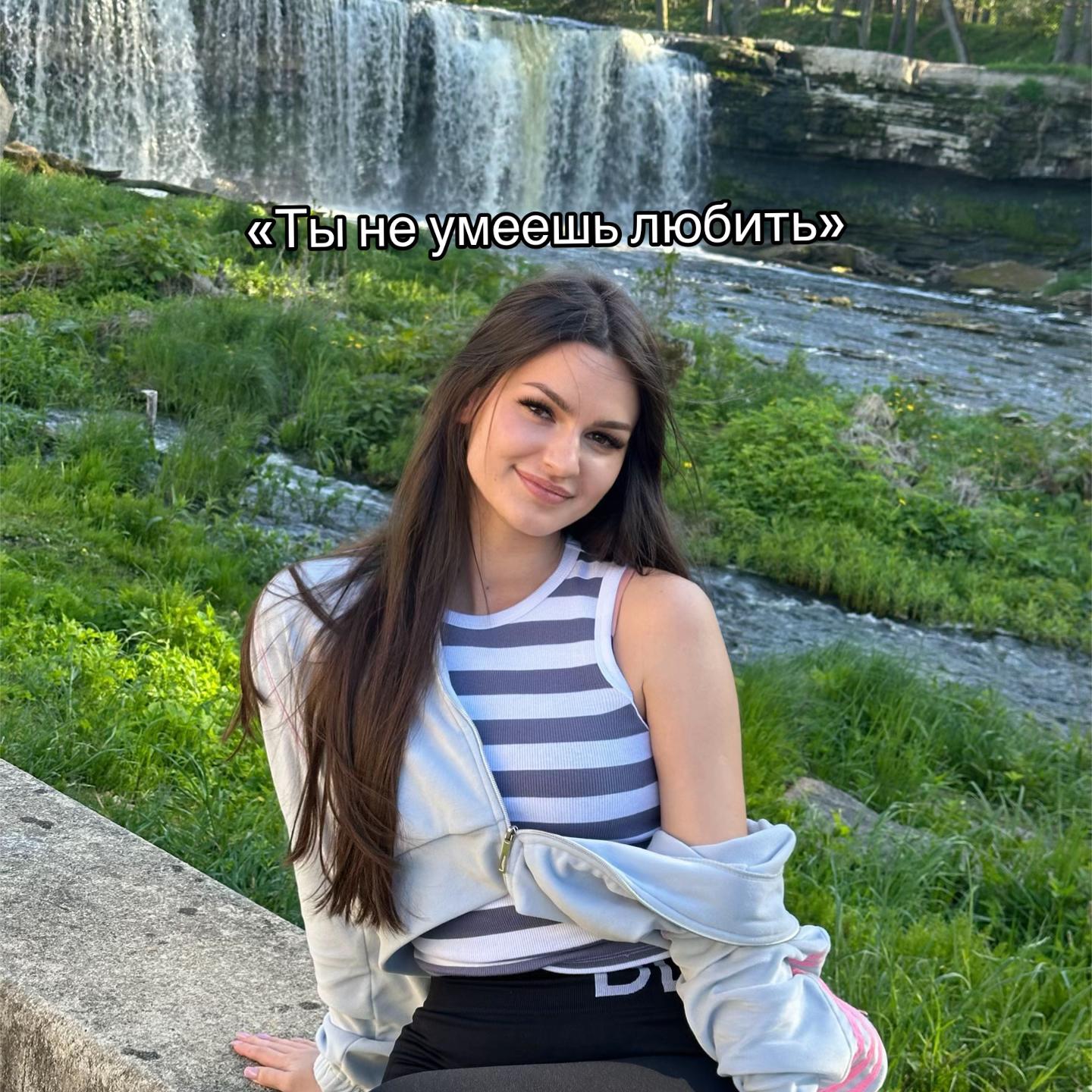 @🖤ANASTASIIA🖤