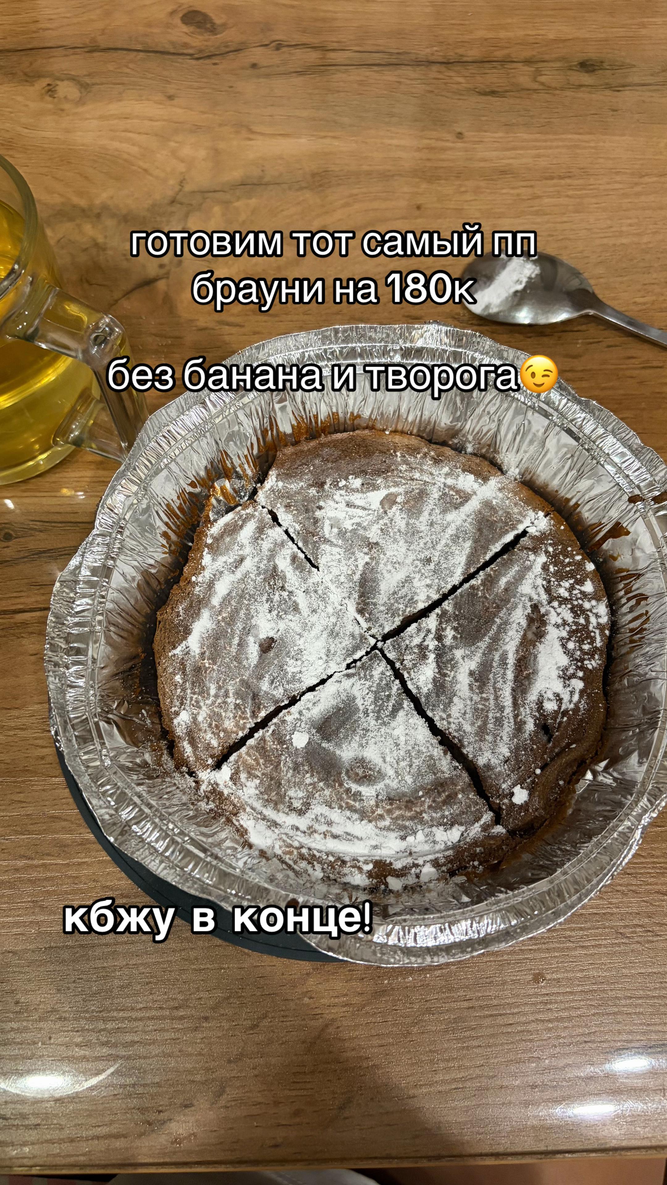 @Yulchik🧁
