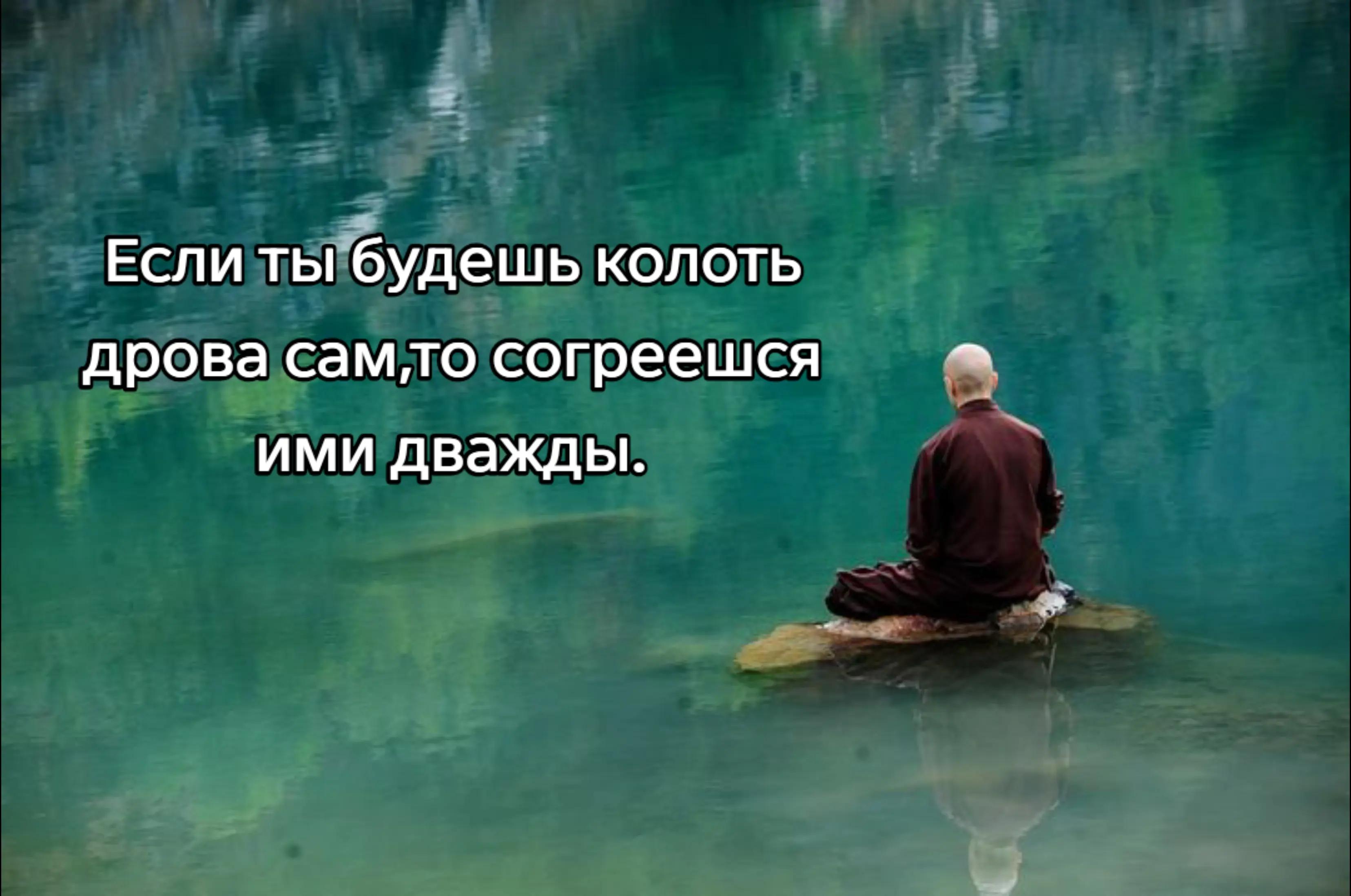 @тгк:𝕯𝖊𝖆𝖙𝖓𝖎𝖙𝖊