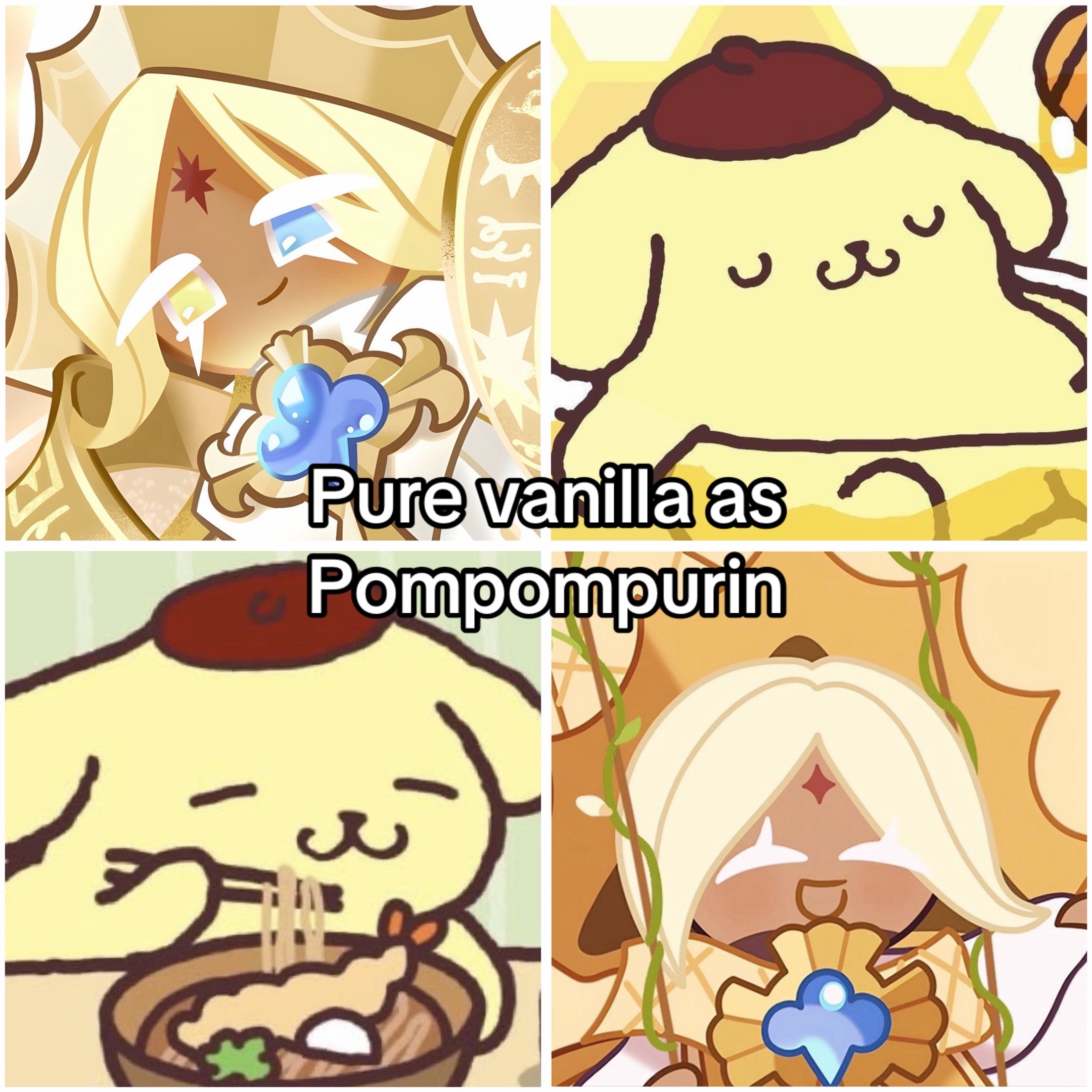@💛pure vanilla cookie💛