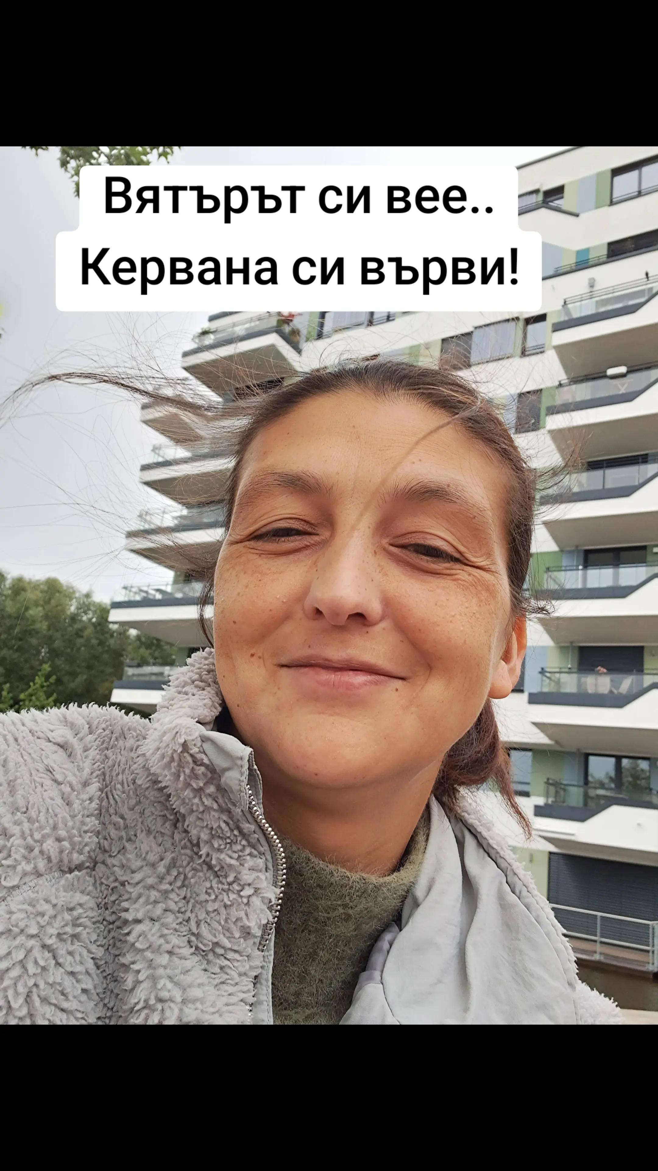 @Selime