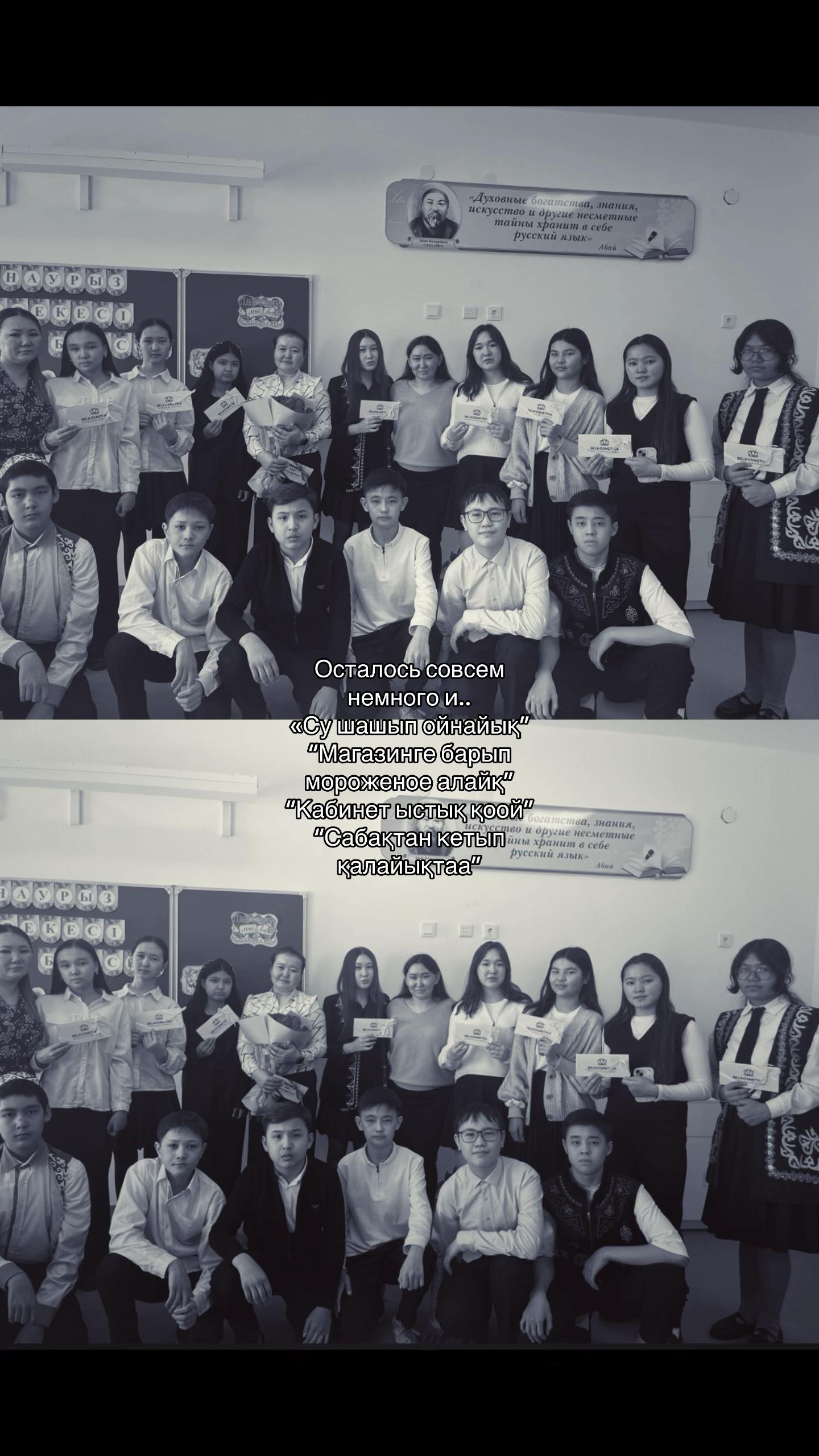 @9"𝑨" 𝒎𝒆𝒎𝒐𝒓𝒊𝒆𝒔 📸