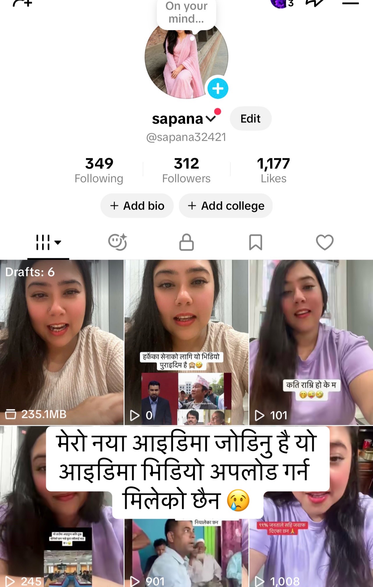 @Sapana