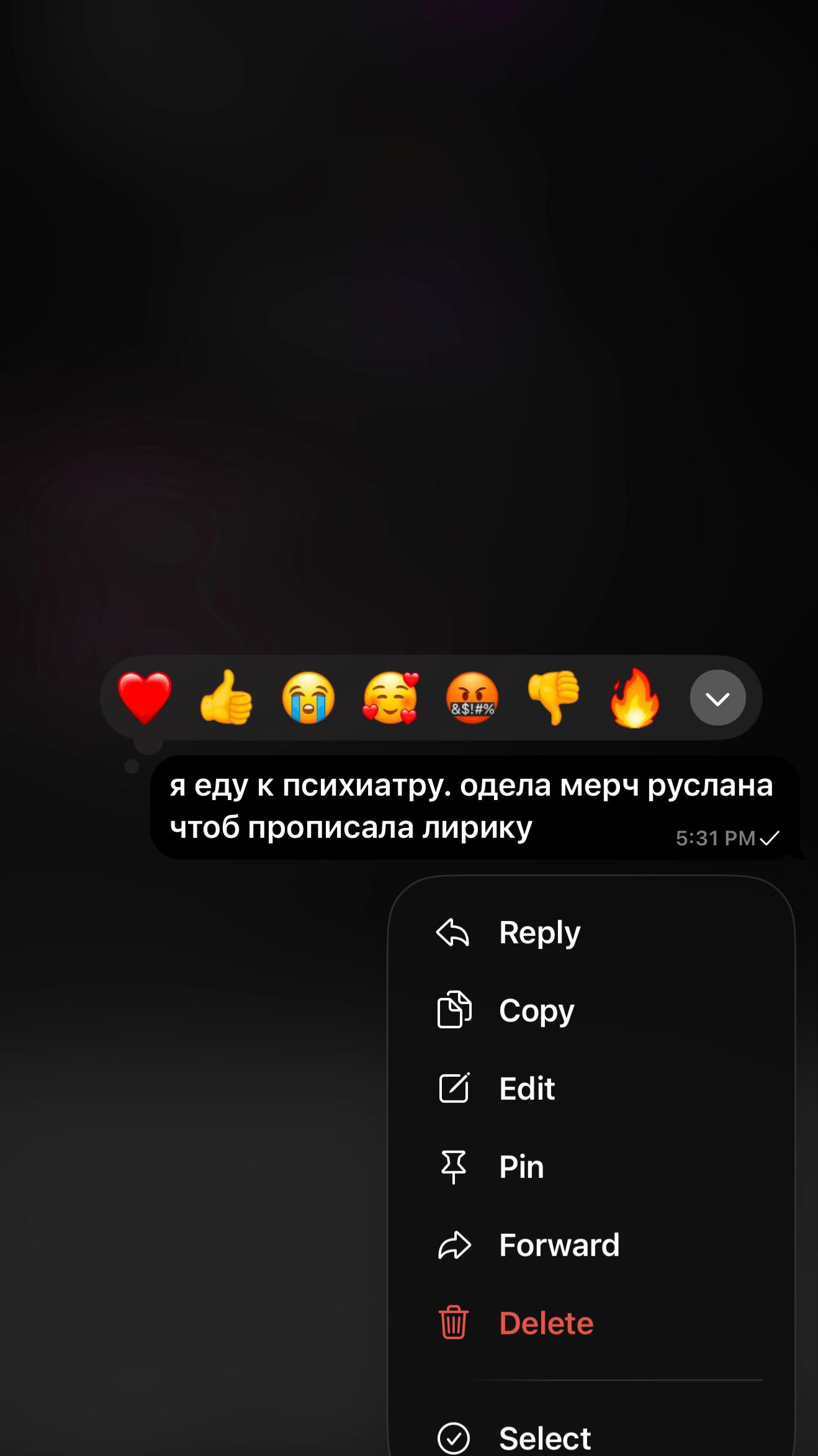 @мс полинк