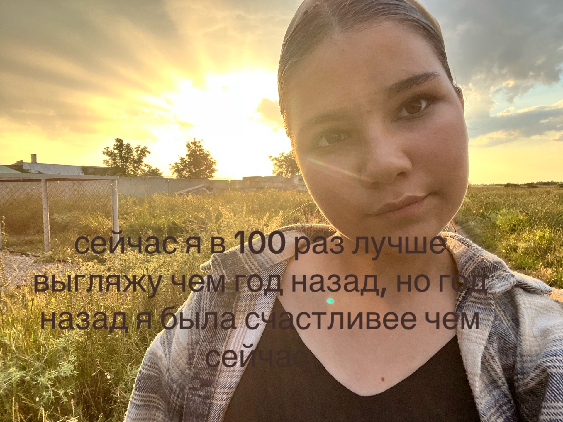 @купидон🏹