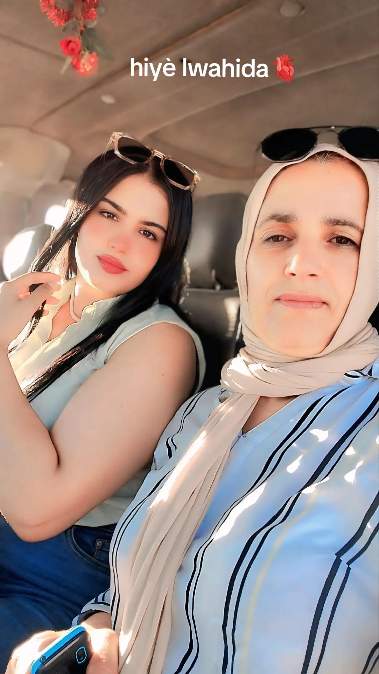 @Gh&otilde;f Rān