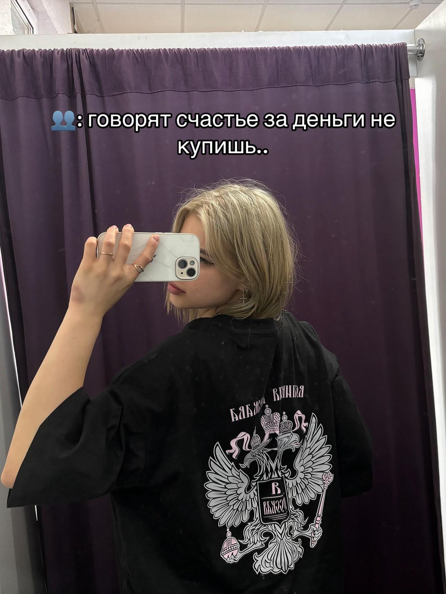 @тгк: просто loca