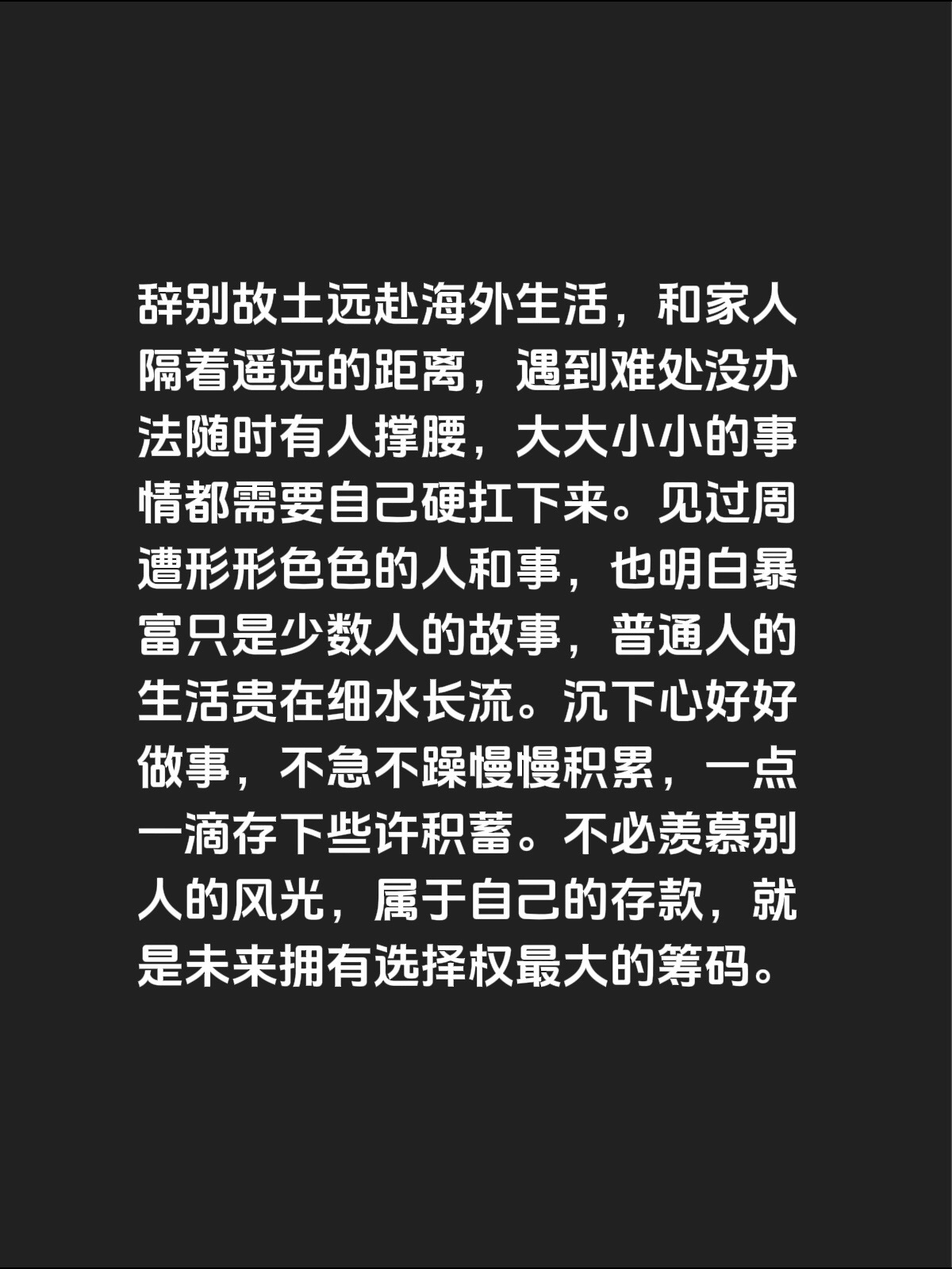 @金鑫U搬砖 日入上万 主页联系